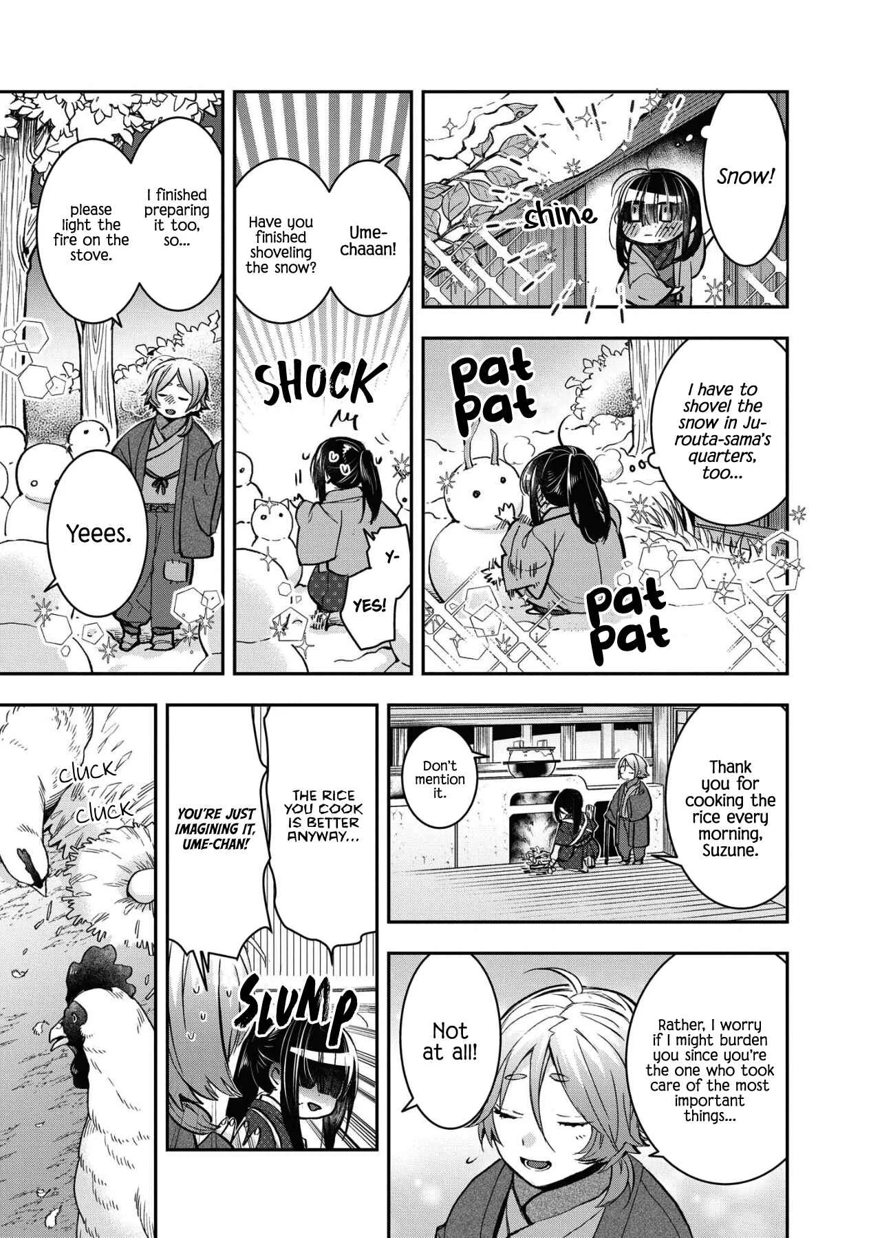 Kashoku no Shiro Chapter 4 - Page 18