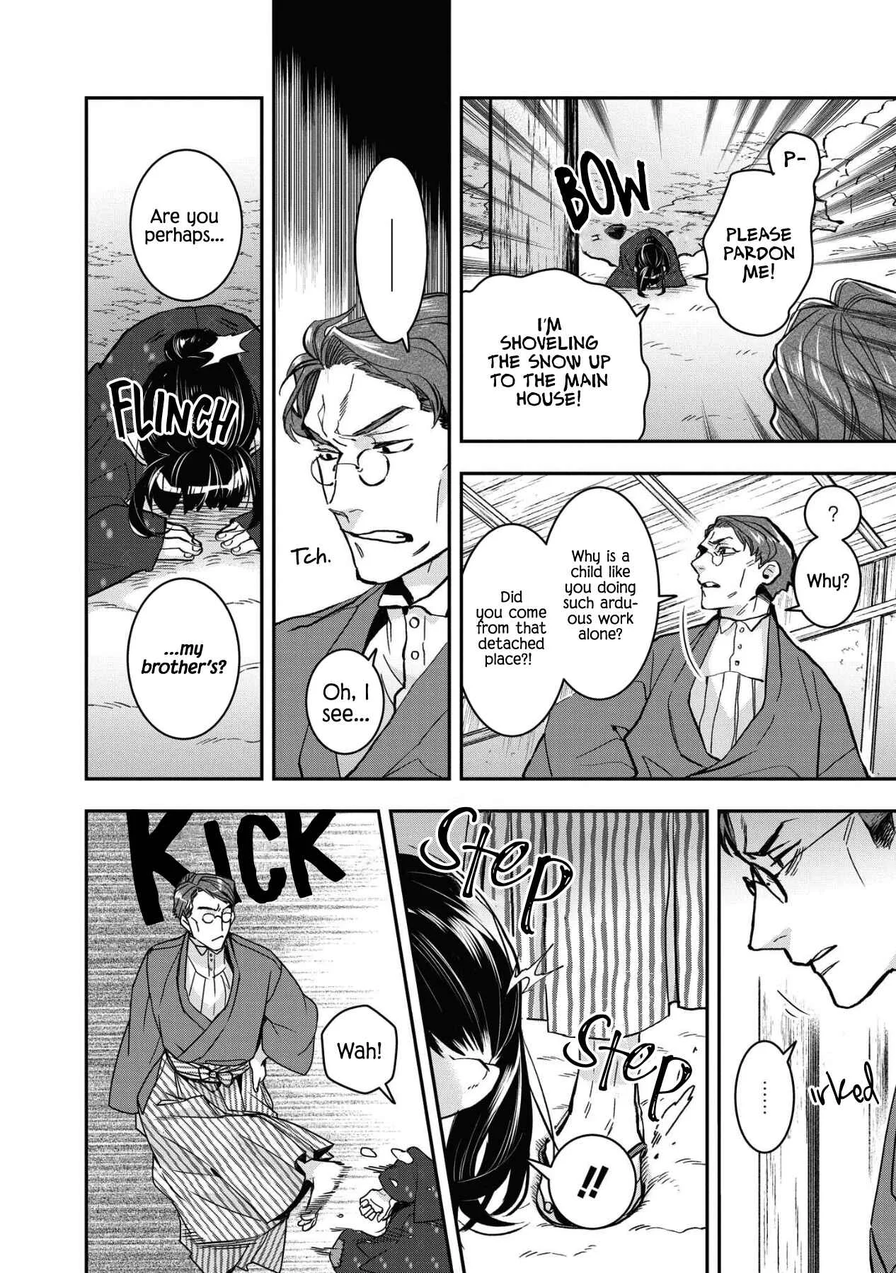 Kashoku no Shiro Chapter 4 - Page 23