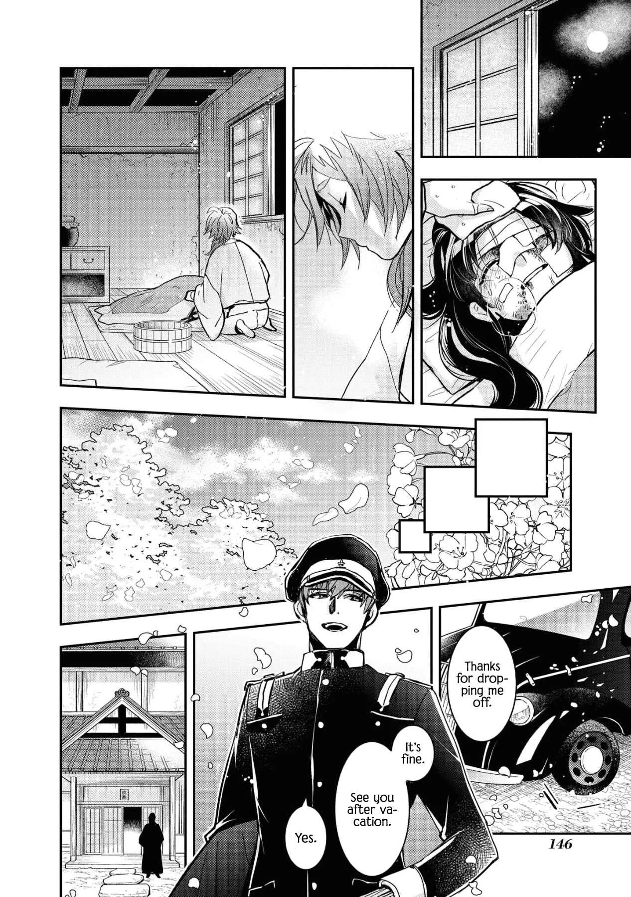 Kashoku no Shiro Chapter 4 - Page 29