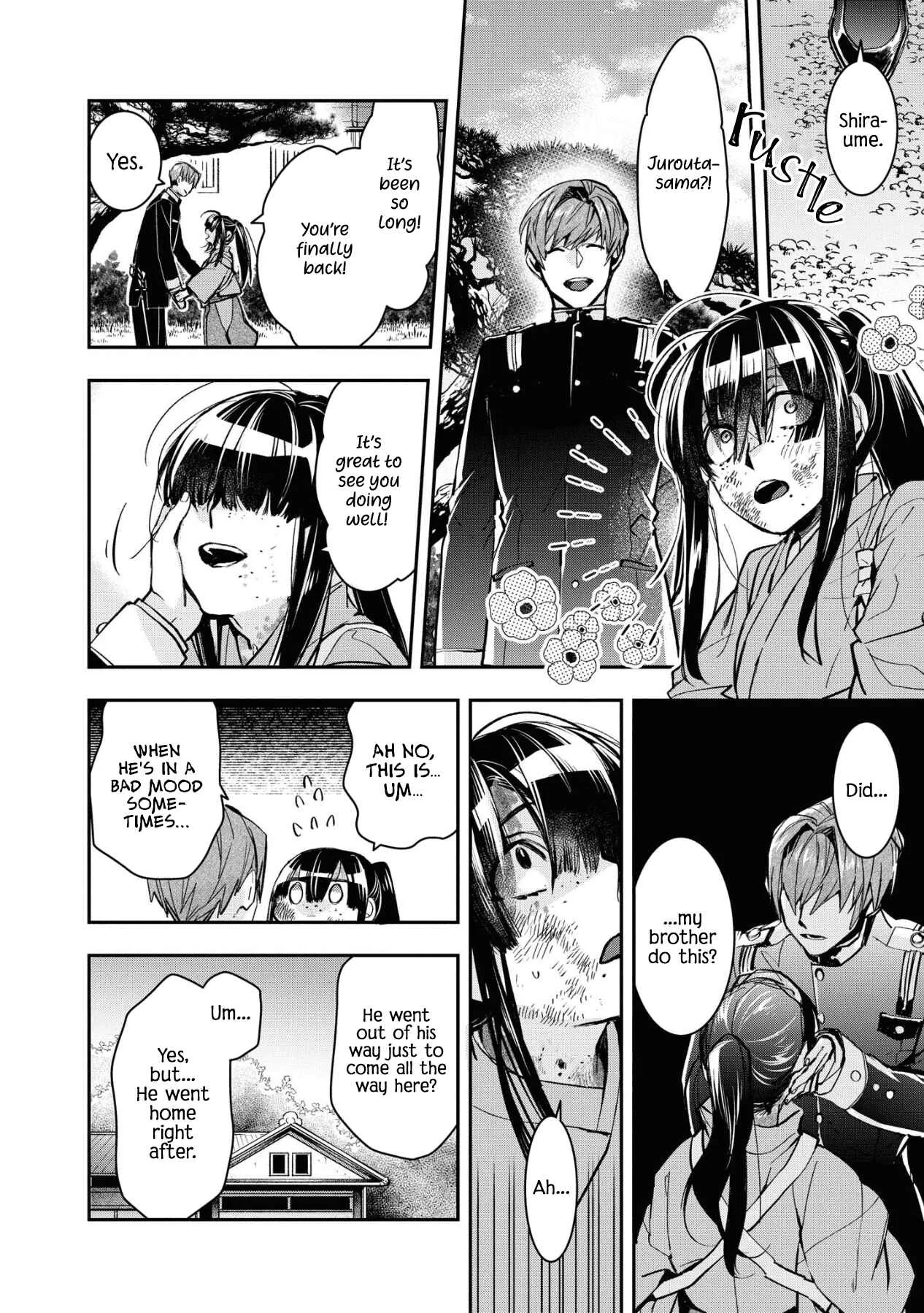 Kashoku no Shiro Chapter 4 - Page 33