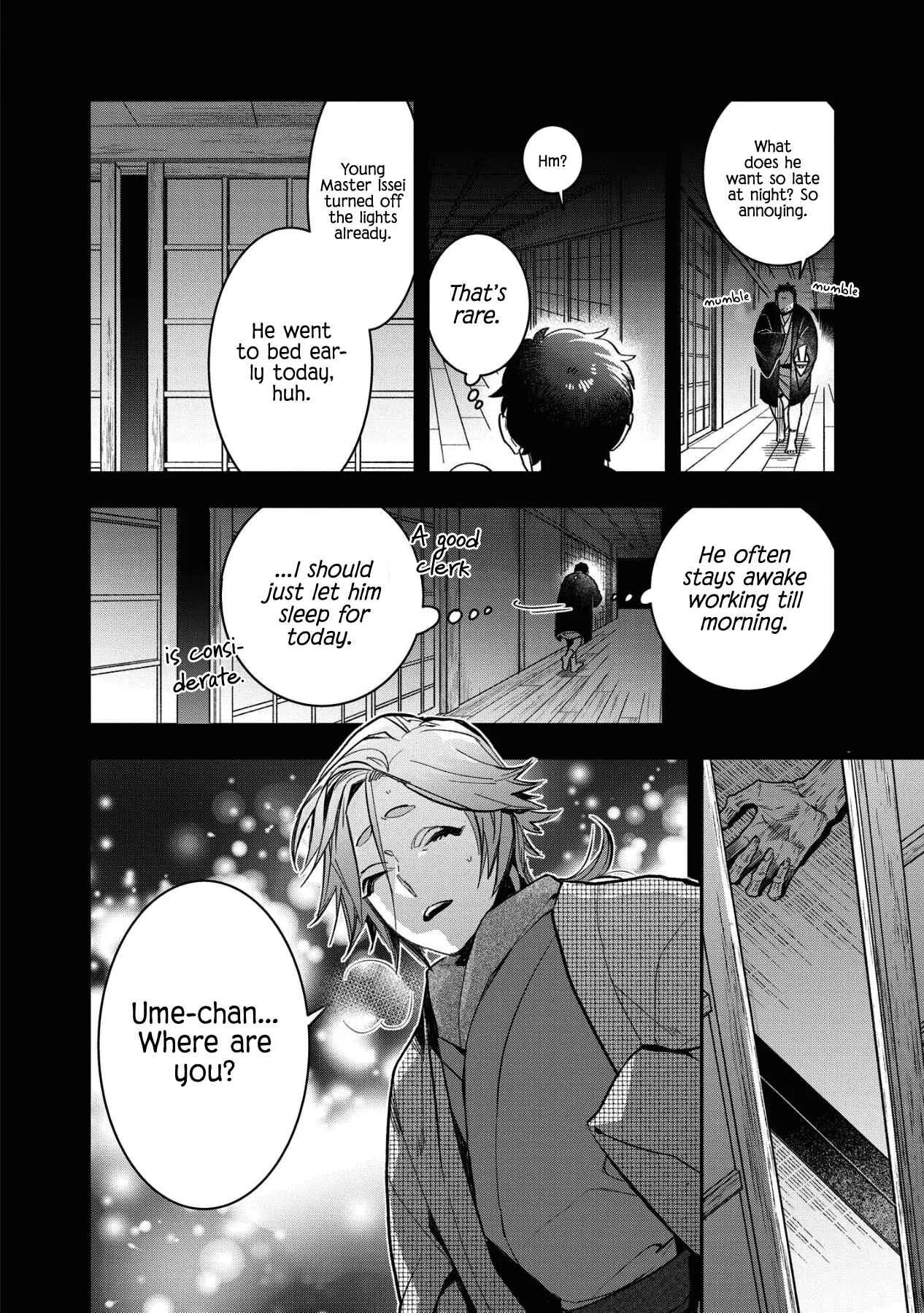 Kashoku no Shiro Chapter 4 - Page 39
