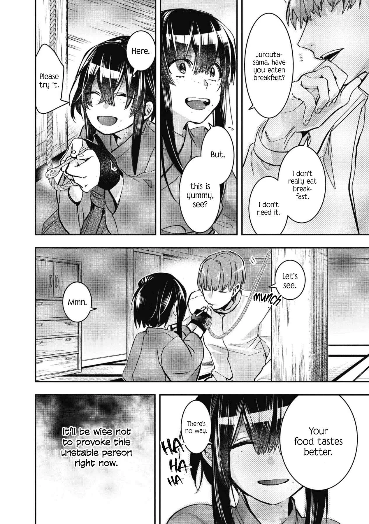 Kashoku no Shiro Chapter 5 - Page 4