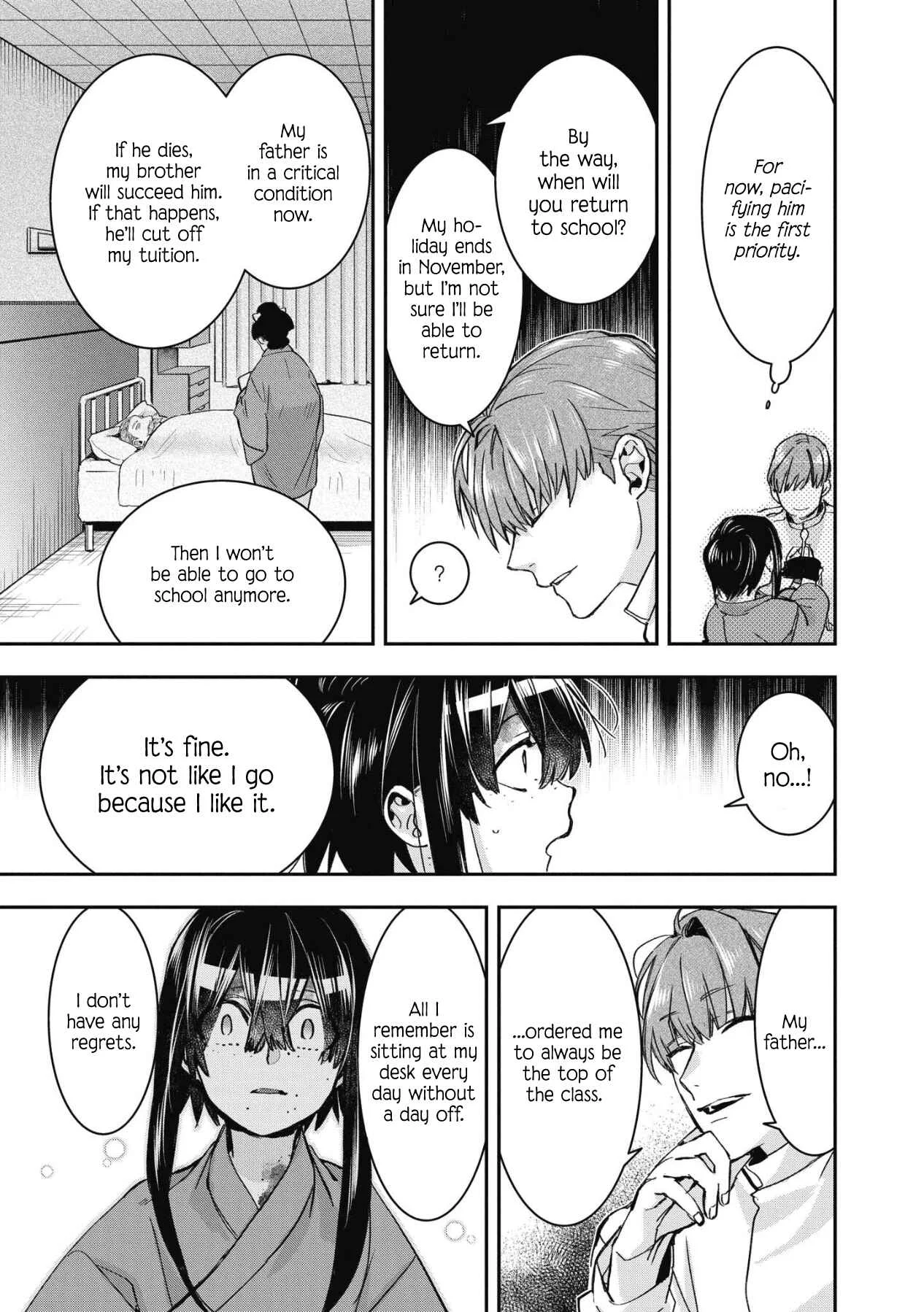 Kashoku no Shiro Chapter 5 - Page 5