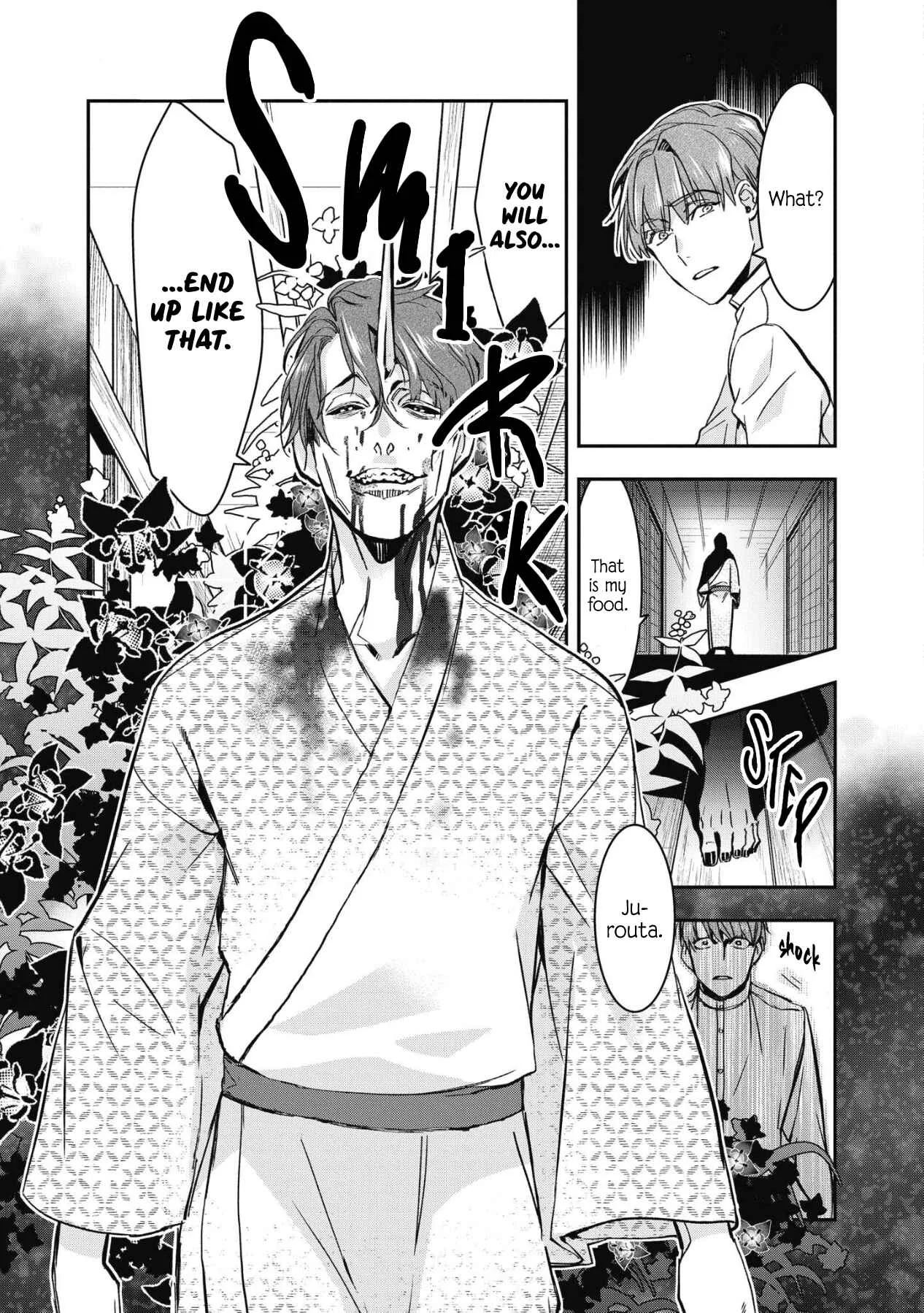 Kashoku no Shiro Chapter 5 - Page 13