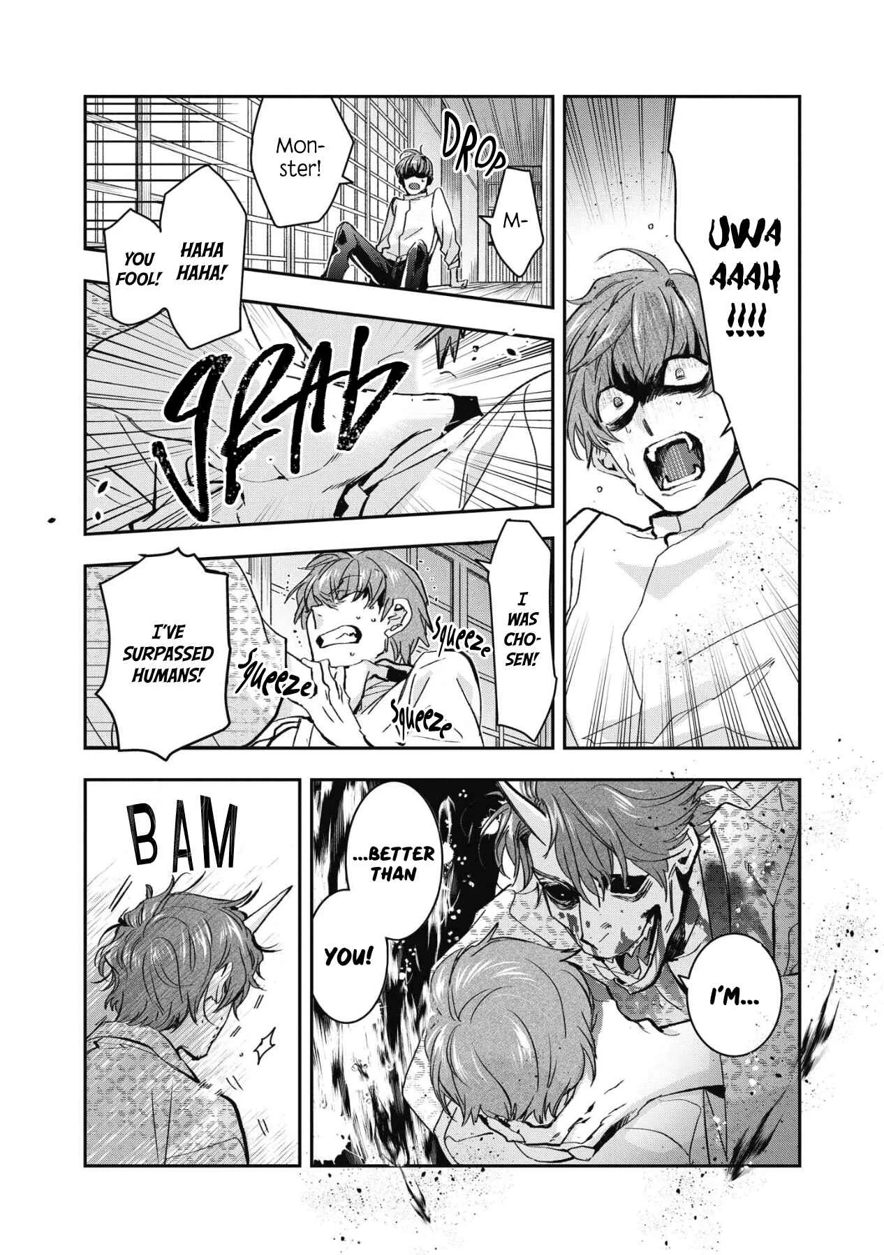Kashoku no Shiro Chapter 5 - Page 14
