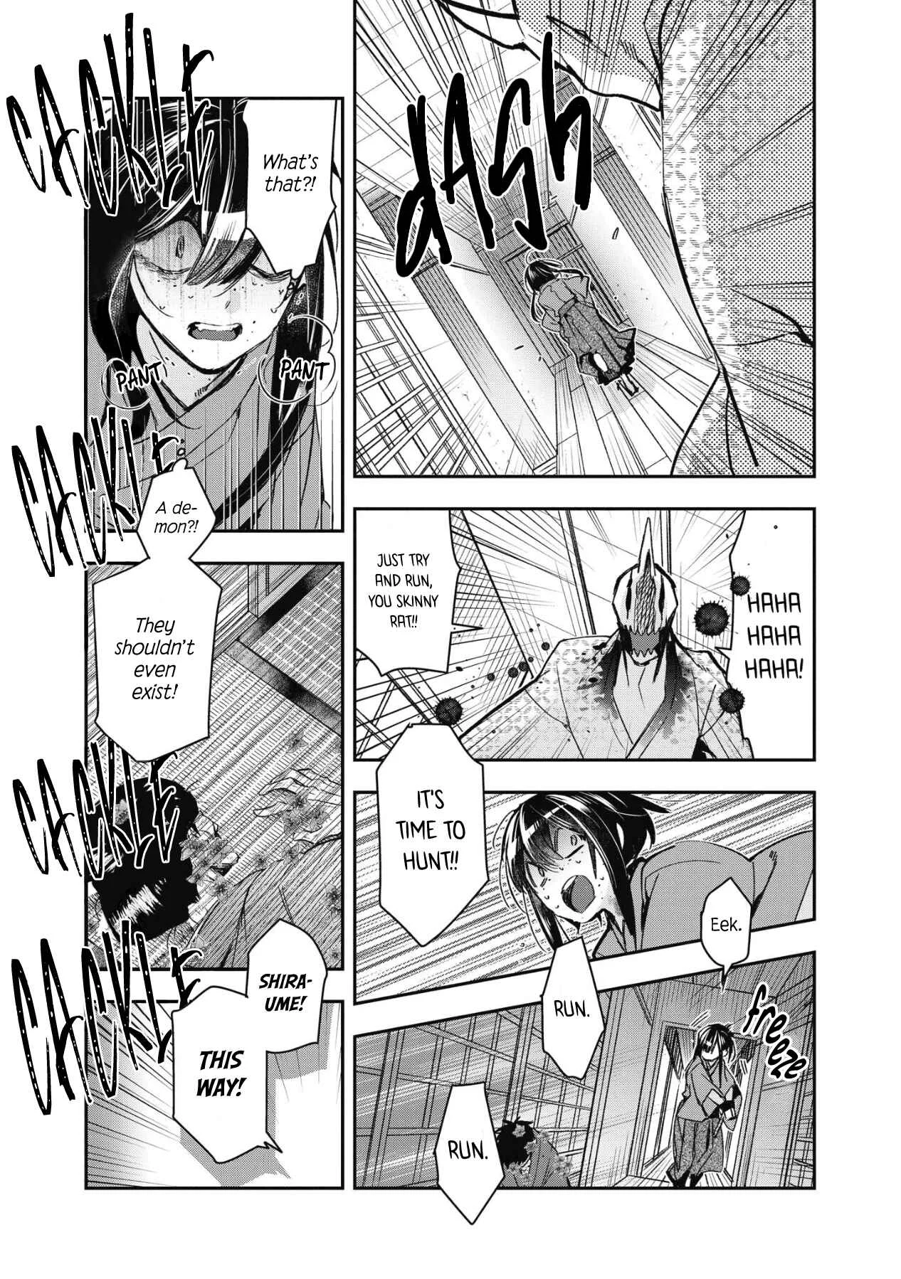 Kashoku no Shiro Chapter 5 - Page 17