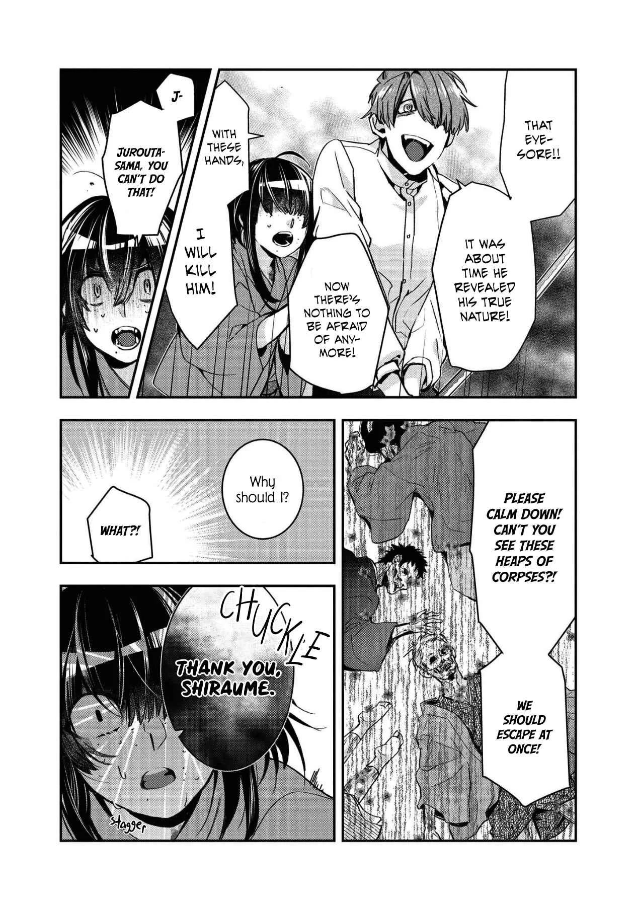 Kashoku no Shiro Chapter 5 - Page 19