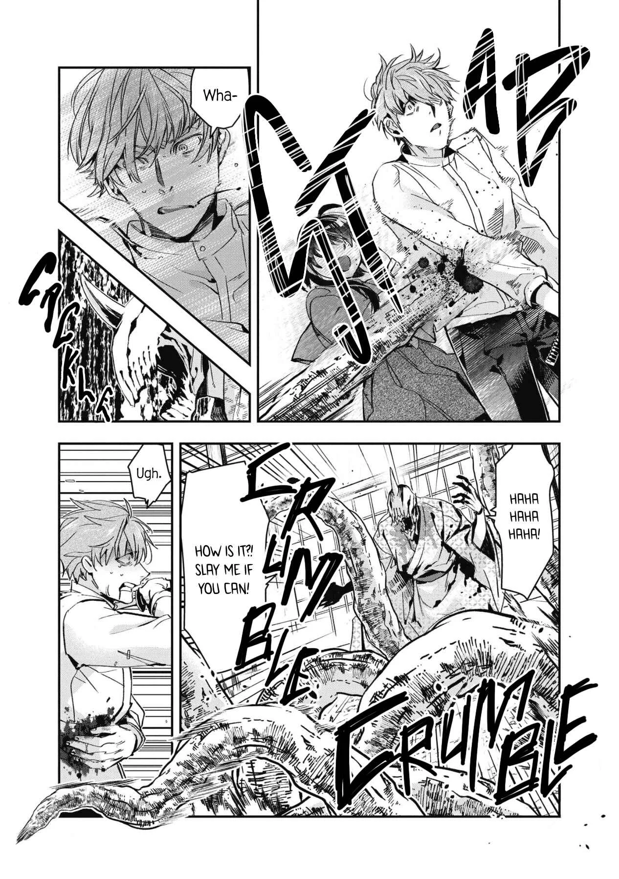 Kashoku no Shiro Chapter 5 - Page 21