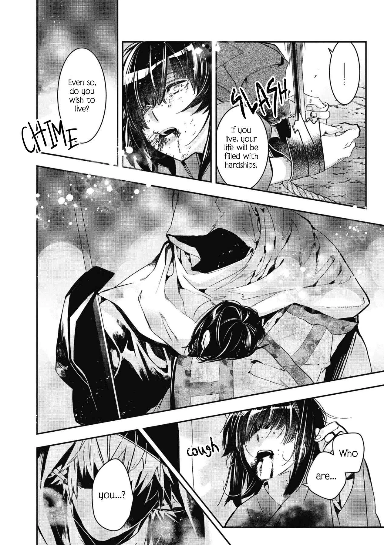 Kashoku no Shiro Chapter 5 - Page 25