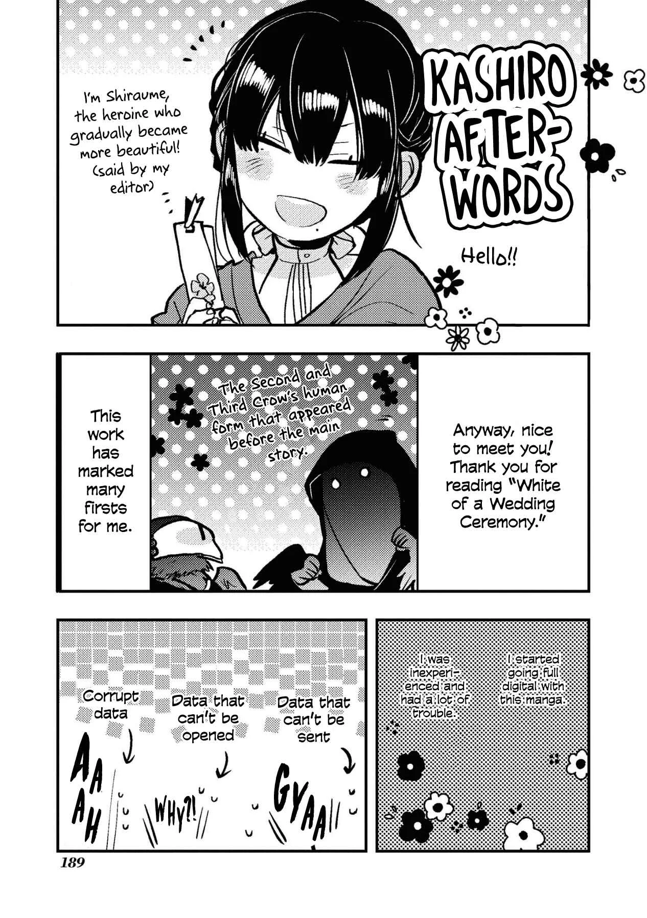 Kashoku no Shiro Chapter 5 - Page 32
