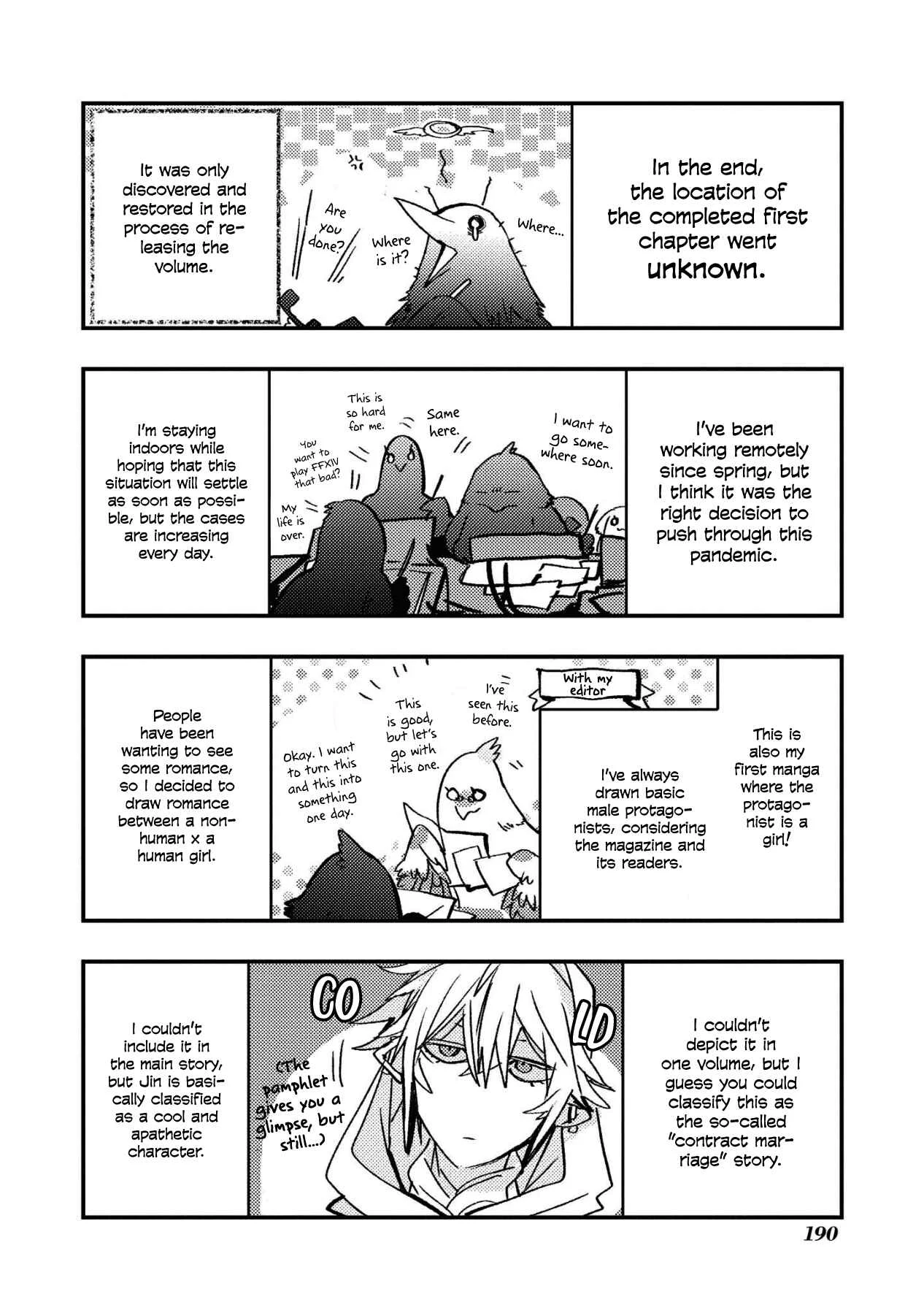 Kashoku no Shiro Chapter 5 - Page 33