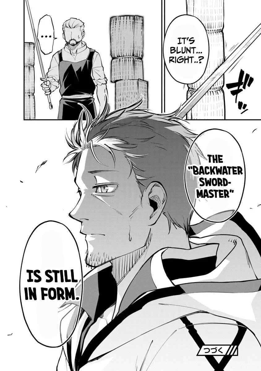 Katainaka no Ossan, Kensei ni Naru ~Tada no Inaka no Kenjutsu Shihan Datta noni, Taisei Shita Deshi-tachi ga Ore wo Hottekurenai Ken~ Chapter 1.2 - Page 16