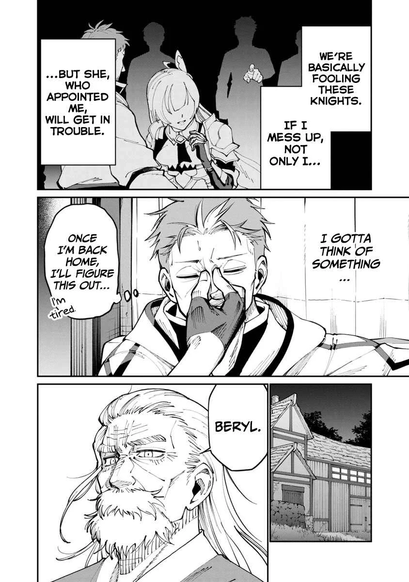 Katainaka no Ossan, Kensei ni Naru ~Tada no Inaka no Kenjutsu Shihan Datta noni, Taisei Shita Deshi-tachi ga Ore wo Hottekurenai Ken~ Chapter 2: The Old man is now a homeless child?! - Page 5