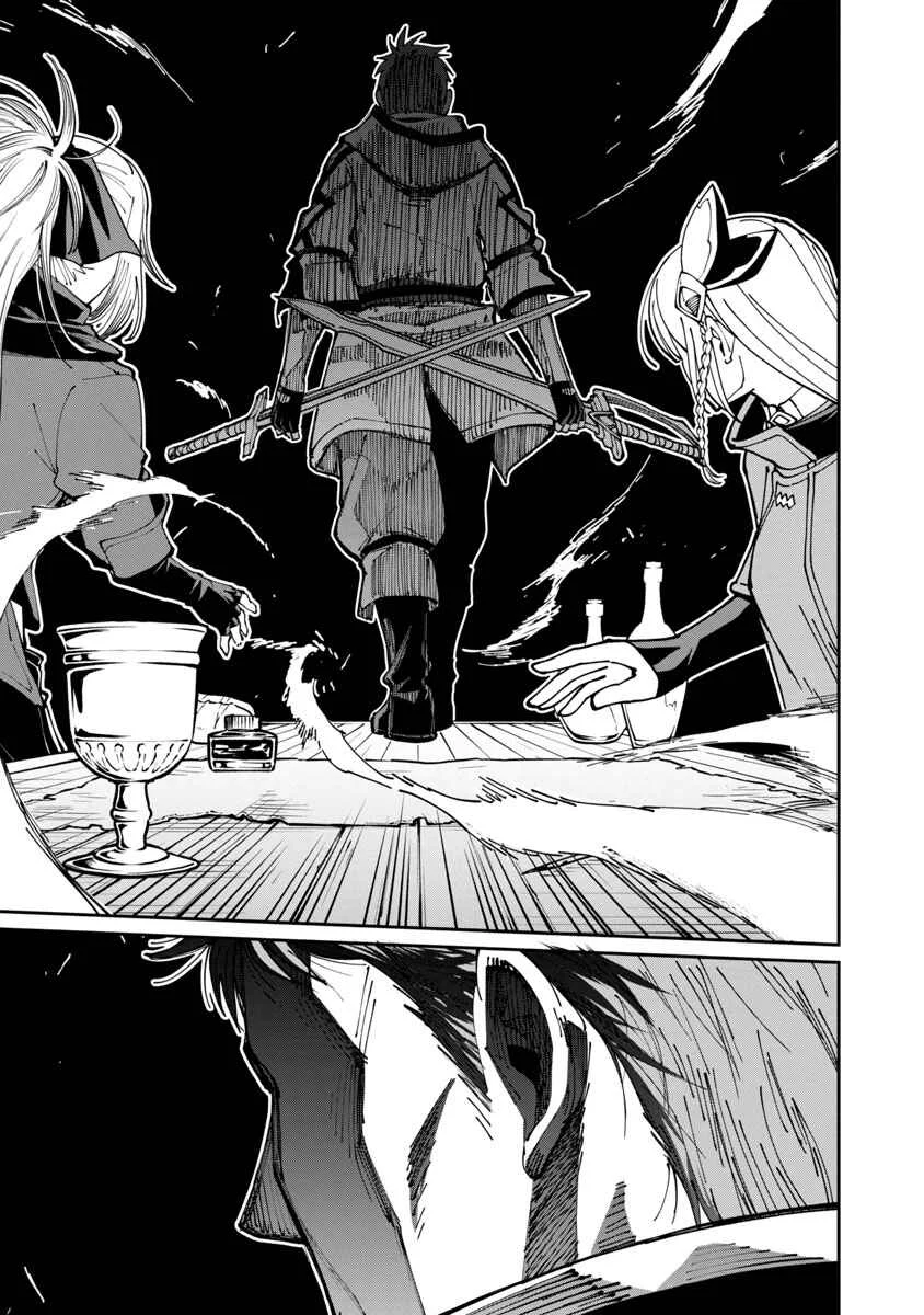 Katainaka no Ossan, Kensei ni Naru ~Tada no Inaka no Kenjutsu Shihan Datta noni, Taisei Shita Deshi-tachi ga Ore wo Hottekurenai Ken~ Chapter 2: The Old man is now a homeless child?! - Page 18