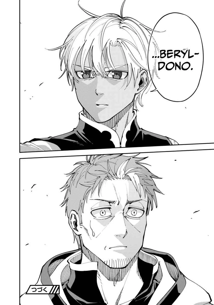 Katainaka no Ossan, Kensei ni Naru ~Tada no Inaka no Kenjutsu Shihan Datta noni, Taisei Shita Deshi-tachi ga Ore wo Hottekurenai Ken~ Chapter 2: The Old man is now a homeless child?! - Page 32