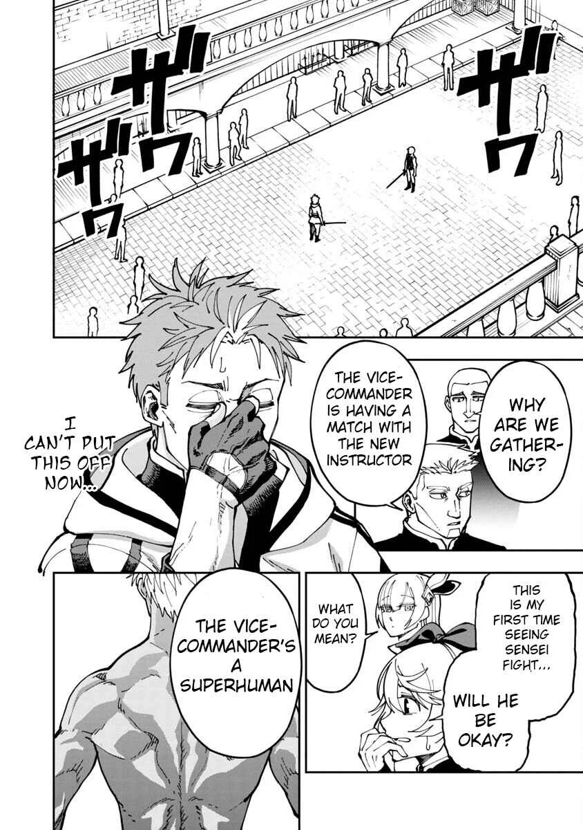 Katainaka no Ossan, Kensei ni Naru ~Tada no Inaka no Kenjutsu Shihan Datta noni, Taisei Shita Deshi-tachi ga Ore wo Hottekurenai Ken~ Chapter 3 - Page 8