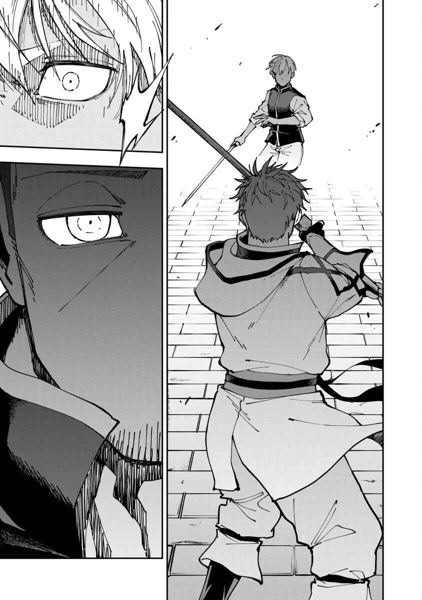 Katainaka no Ossan, Kensei ni Naru ~Tada no Inaka no Kenjutsu Shihan Datta noni, Taisei Shita Deshi-tachi ga Ore wo Hottekurenai Ken~ Chapter 3 - Page 13