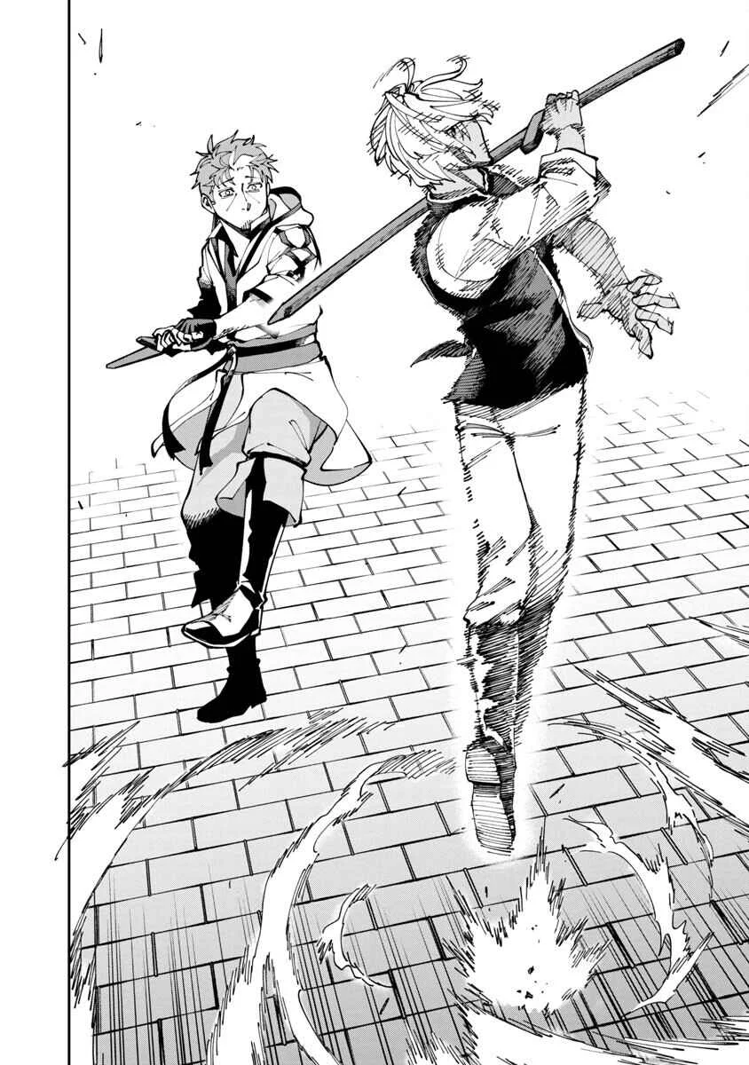 Katainaka no Ossan, Kensei ni Naru ~Tada no Inaka no Kenjutsu Shihan Datta noni, Taisei Shita Deshi-tachi ga Ore wo Hottekurenai Ken~ Chapter 3 - Page 26