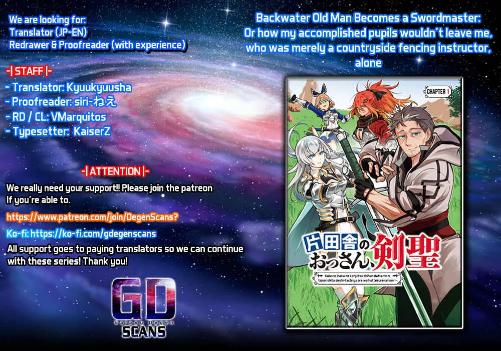 Katainaka no Ossan, Kensei ni Naru ~Tada no Inaka no Kenjutsu Shihan Datta noni, Taisei Shita Deshi-tachi ga Ore wo Hottekurenai Ken~ Chapter 4: Old man, time for a toast with your pupils! - Page 1