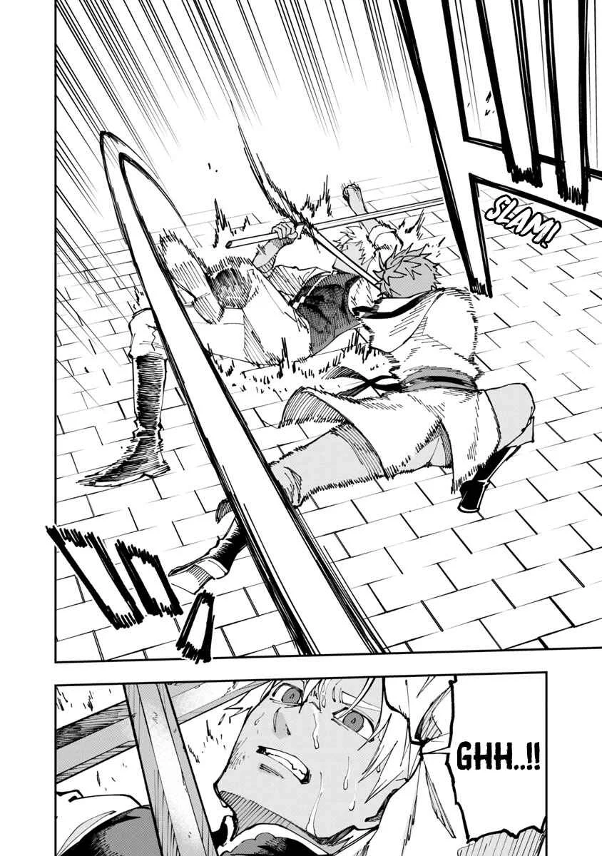Katainaka no Ossan, Kensei ni Naru ~Tada no Inaka no Kenjutsu Shihan Datta noni, Taisei Shita Deshi-tachi ga Ore wo Hottekurenai Ken~ Chapter 4: Old man, time for a toast with your pupils! - Page 5