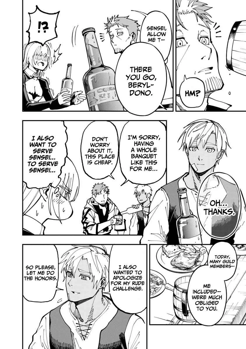 Katainaka no Ossan, Kensei ni Naru ~Tada no Inaka no Kenjutsu Shihan Datta noni, Taisei Shita Deshi-tachi ga Ore wo Hottekurenai Ken~ Chapter 4: Old man, time for a toast with your pupils! - Page 11