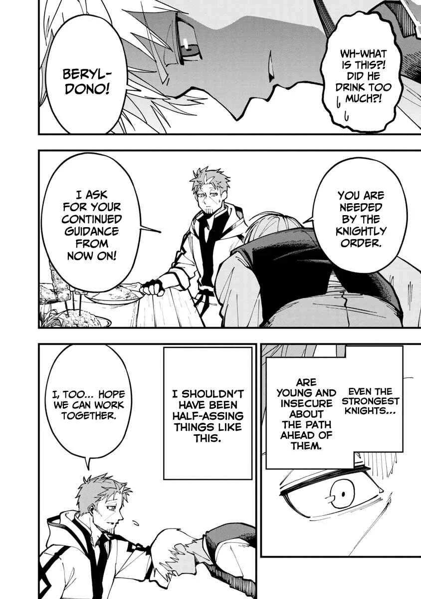 Katainaka no Ossan, Kensei ni Naru ~Tada no Inaka no Kenjutsu Shihan Datta noni, Taisei Shita Deshi-tachi ga Ore wo Hottekurenai Ken~ Chapter 4: Old man, time for a toast with your pupils! - Page 15