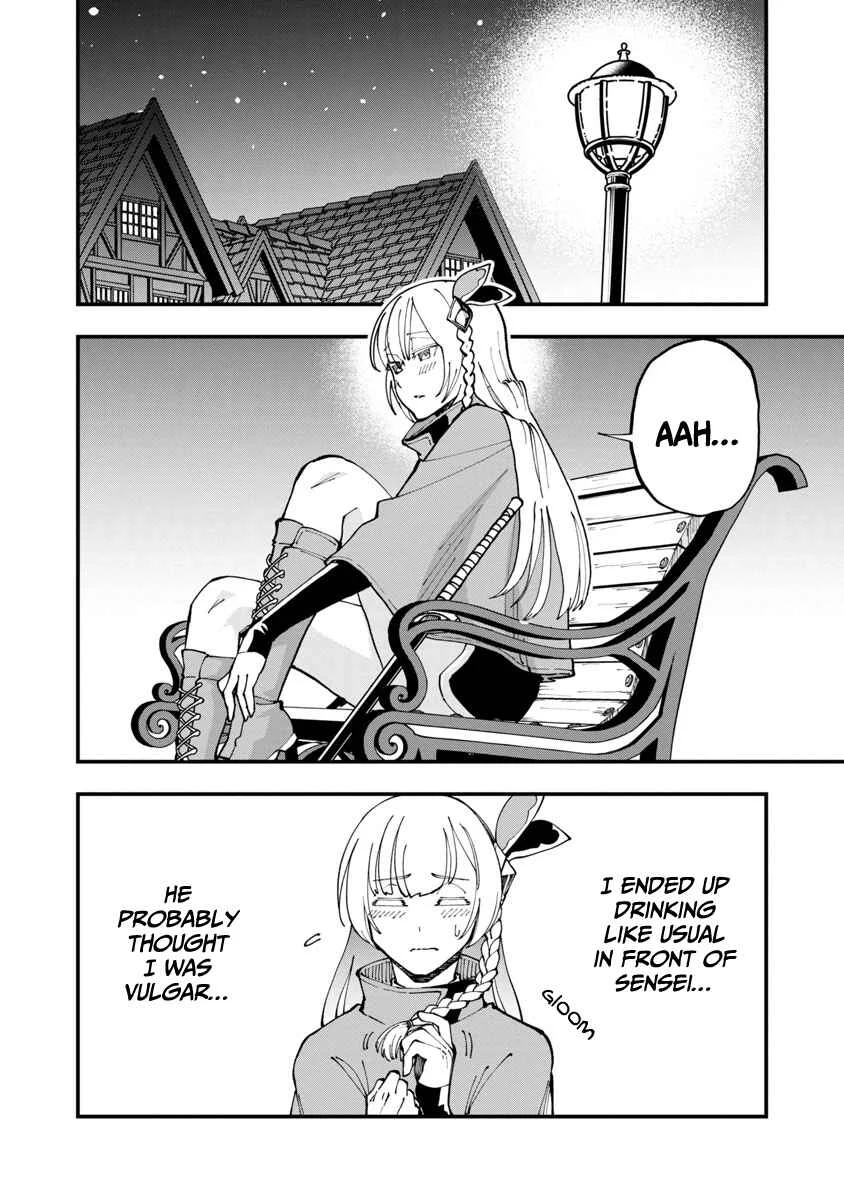 Katainaka no Ossan, Kensei ni Naru ~Tada no Inaka no Kenjutsu Shihan Datta noni, Taisei Shita Deshi-tachi ga Ore wo Hottekurenai Ken~ Chapter 4: Old man, time for a toast with your pupils! - Page 17