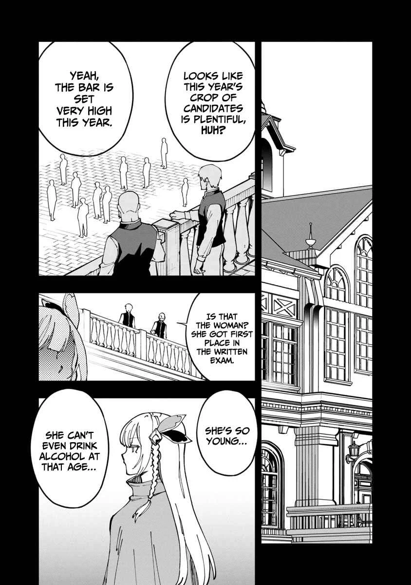 Katainaka no Ossan, Kensei ni Naru ~Tada no Inaka no Kenjutsu Shihan Datta noni, Taisei Shita Deshi-tachi ga Ore wo Hottekurenai Ken~ Chapter 4: Old man, time for a toast with your pupils! - Page 21