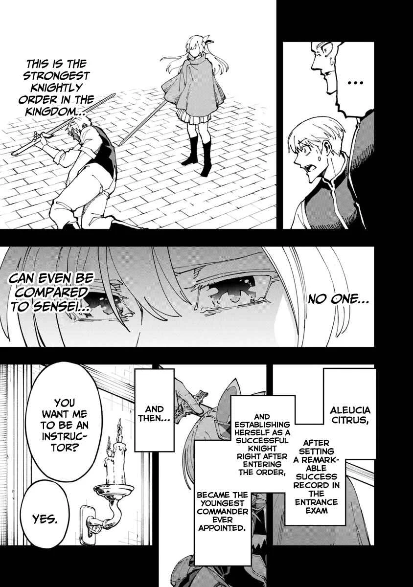 Katainaka no Ossan, Kensei ni Naru ~Tada no Inaka no Kenjutsu Shihan Datta noni, Taisei Shita Deshi-tachi ga Ore wo Hottekurenai Ken~ Chapter 4: Old man, time for a toast with your pupils! - Page 24