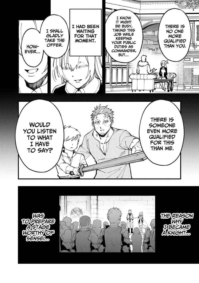 Katainaka no Ossan, Kensei ni Naru ~Tada no Inaka no Kenjutsu Shihan Datta noni, Taisei Shita Deshi-tachi ga Ore wo Hottekurenai Ken~ Chapter 4: Old man, time for a toast with your pupils! - Page 25