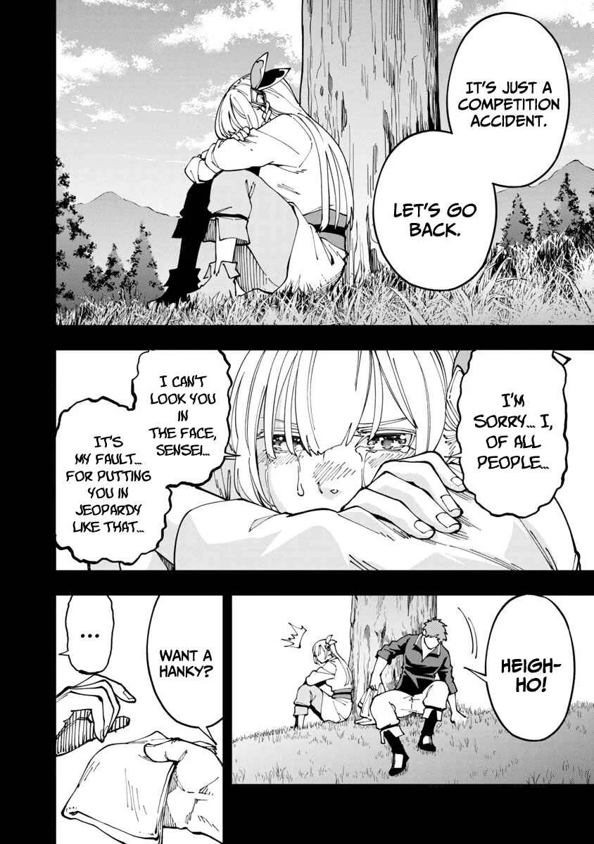 Katainaka no Ossan, Kensei ni Naru ~Tada no Inaka no Kenjutsu Shihan Datta noni, Taisei Shita Deshi-tachi ga Ore wo Hottekurenai Ken~ Chapter 4: Old man, time for a toast with your pupils! - Page 27