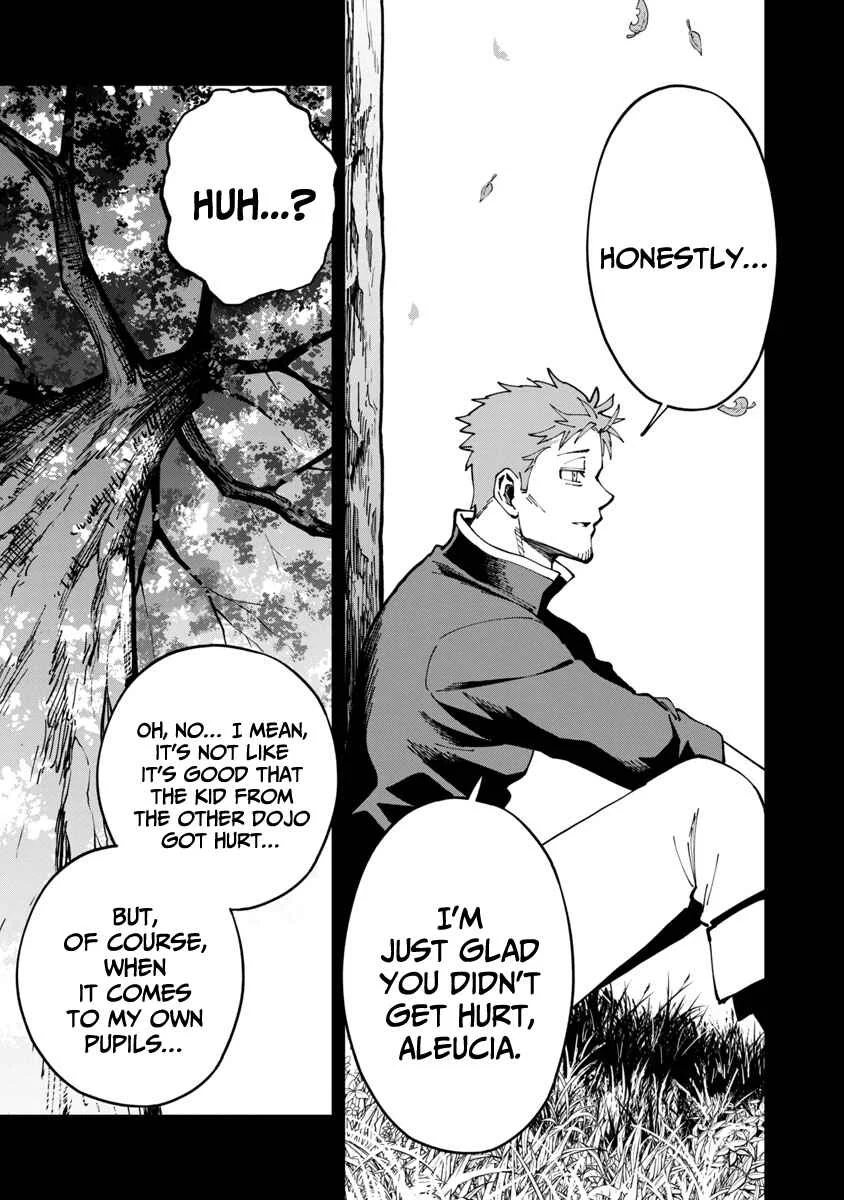 Katainaka no Ossan, Kensei ni Naru ~Tada no Inaka no Kenjutsu Shihan Datta noni, Taisei Shita Deshi-tachi ga Ore wo Hottekurenai Ken~ Chapter 4: Old man, time for a toast with your pupils! - Page 28