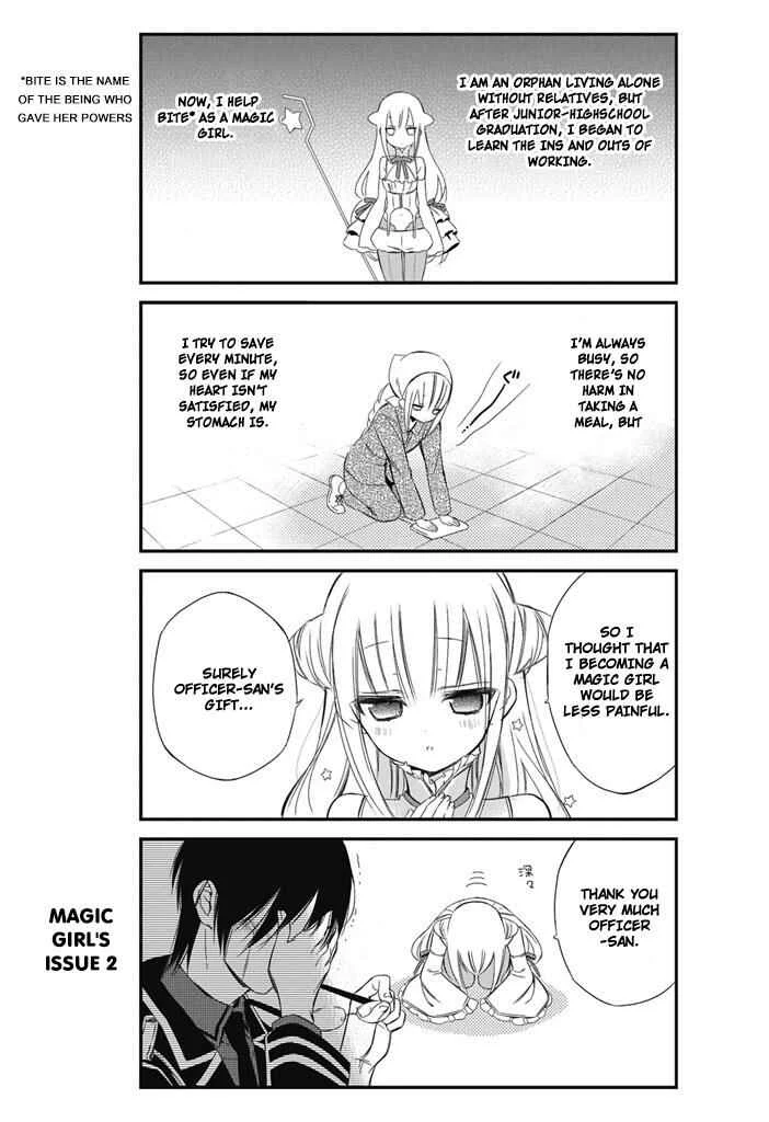 Katsute Mahou Shoujo to Aku wa Tekitai Shite ita Chapter 1 - Page 12