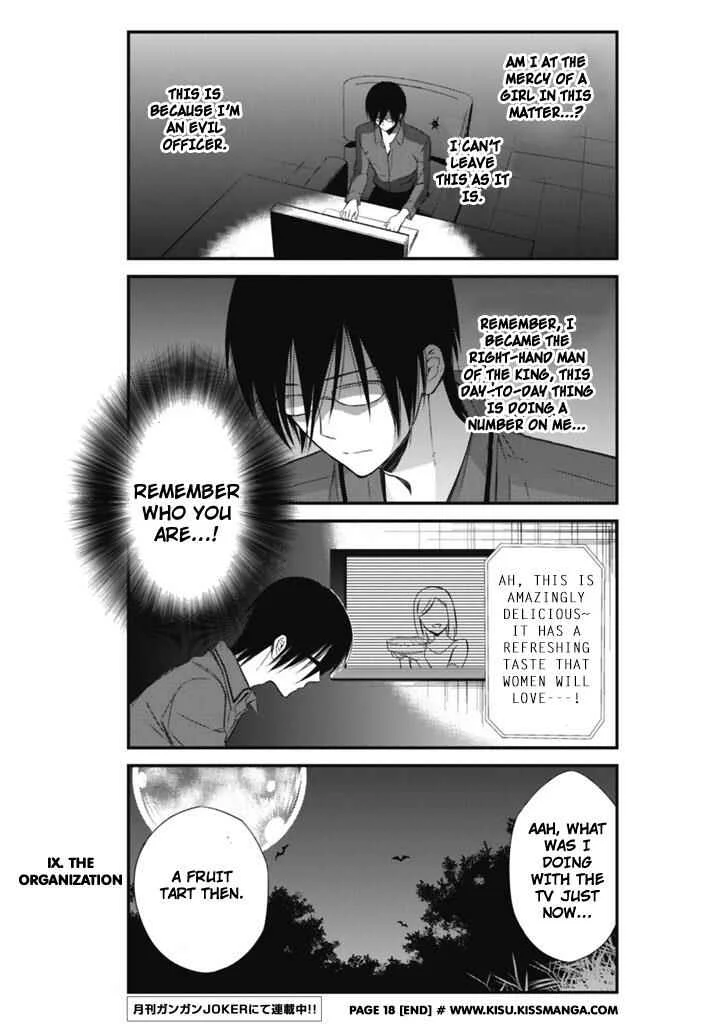Katsute Mahou Shoujo to Aku wa Tekitai Shite ita Chapter 1 - Page 20