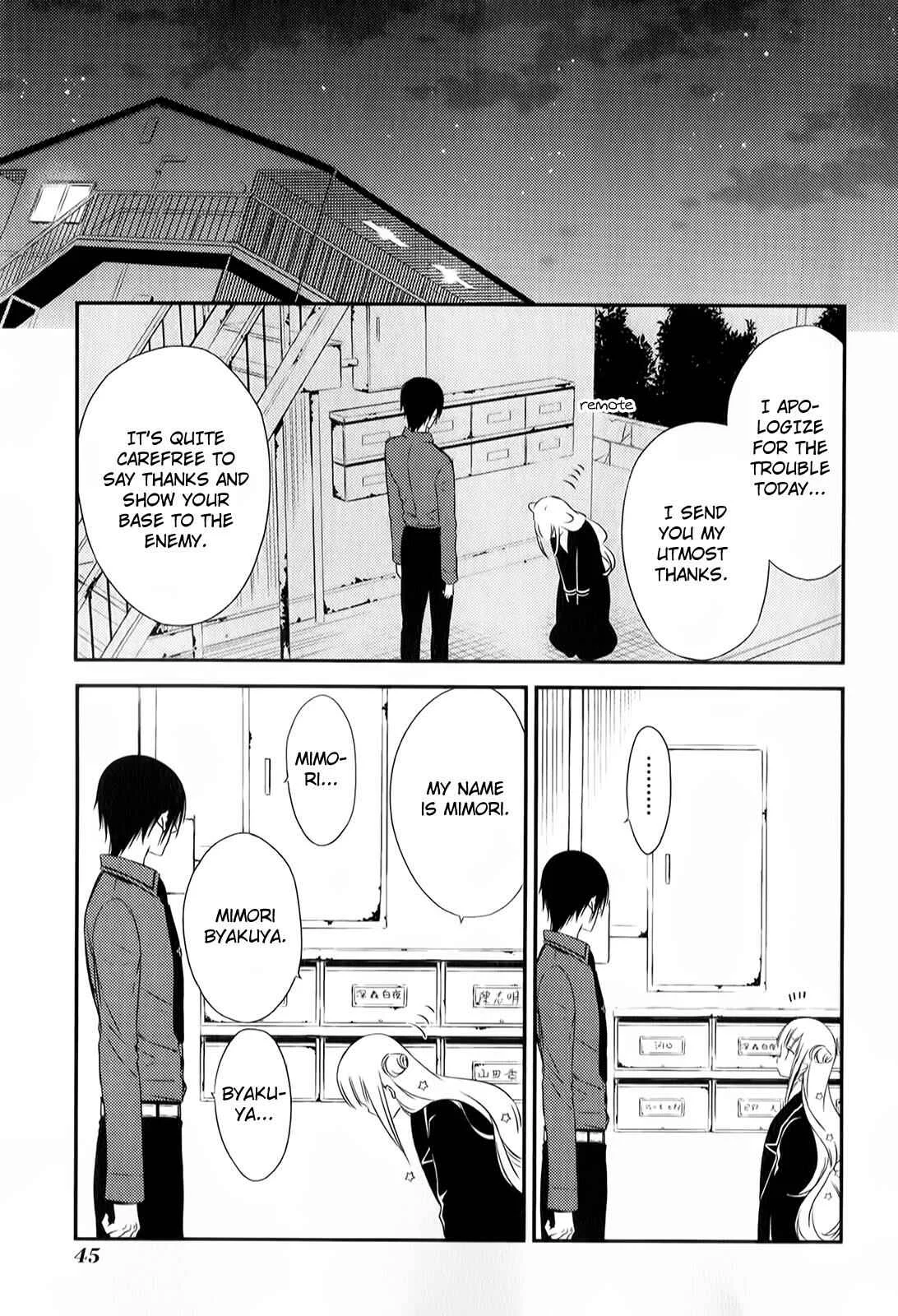 Katsute Mahou Shoujo to Aku wa Tekitai Shite ita Chapter 3 - Page 12