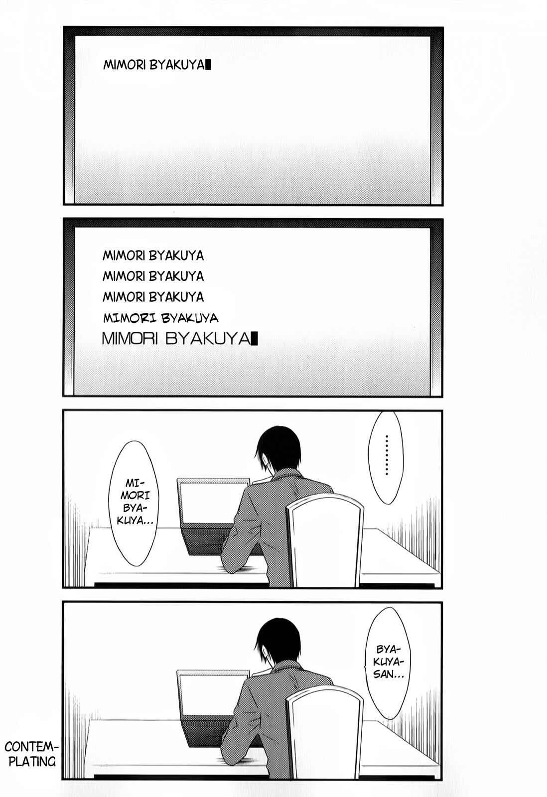Katsute Mahou Shoujo to Aku wa Tekitai Shite ita Chapter 3 - Page 16