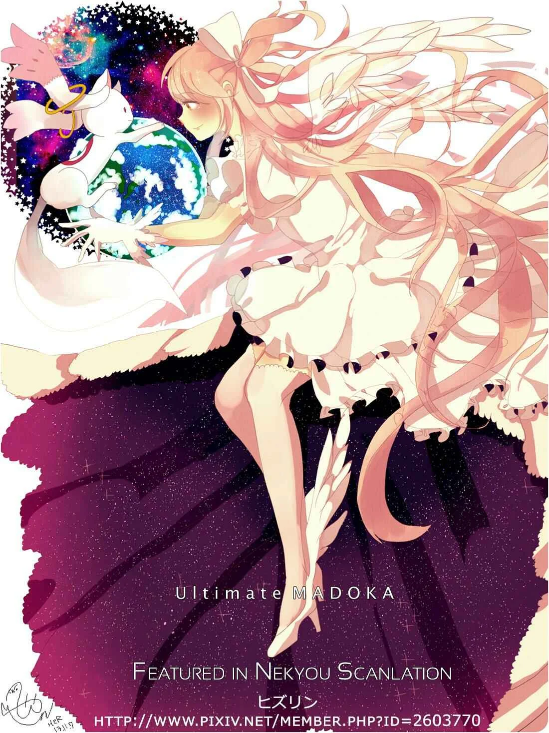Katsute Mahou Shoujo to Aku wa Tekitai Shite ita Chapter 4 - Page 1