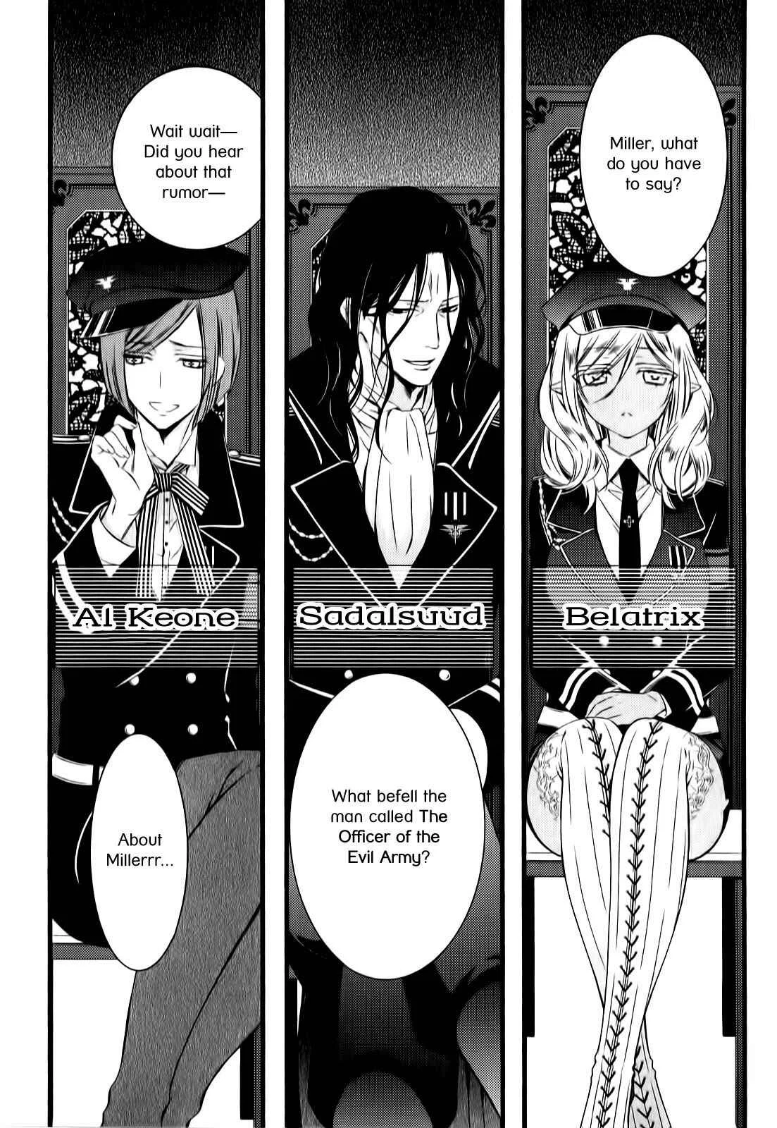 Katsute Mahou Shoujo to Aku wa Tekitai Shite ita Chapter 5 - Page 5