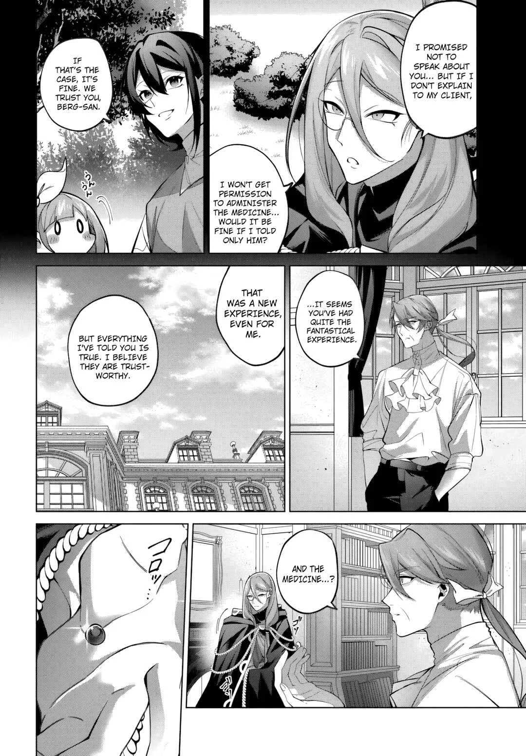 Katsute no Ansatsusha wa Raise de Chigau Ikikata wo Chapter 4 - Page 21
