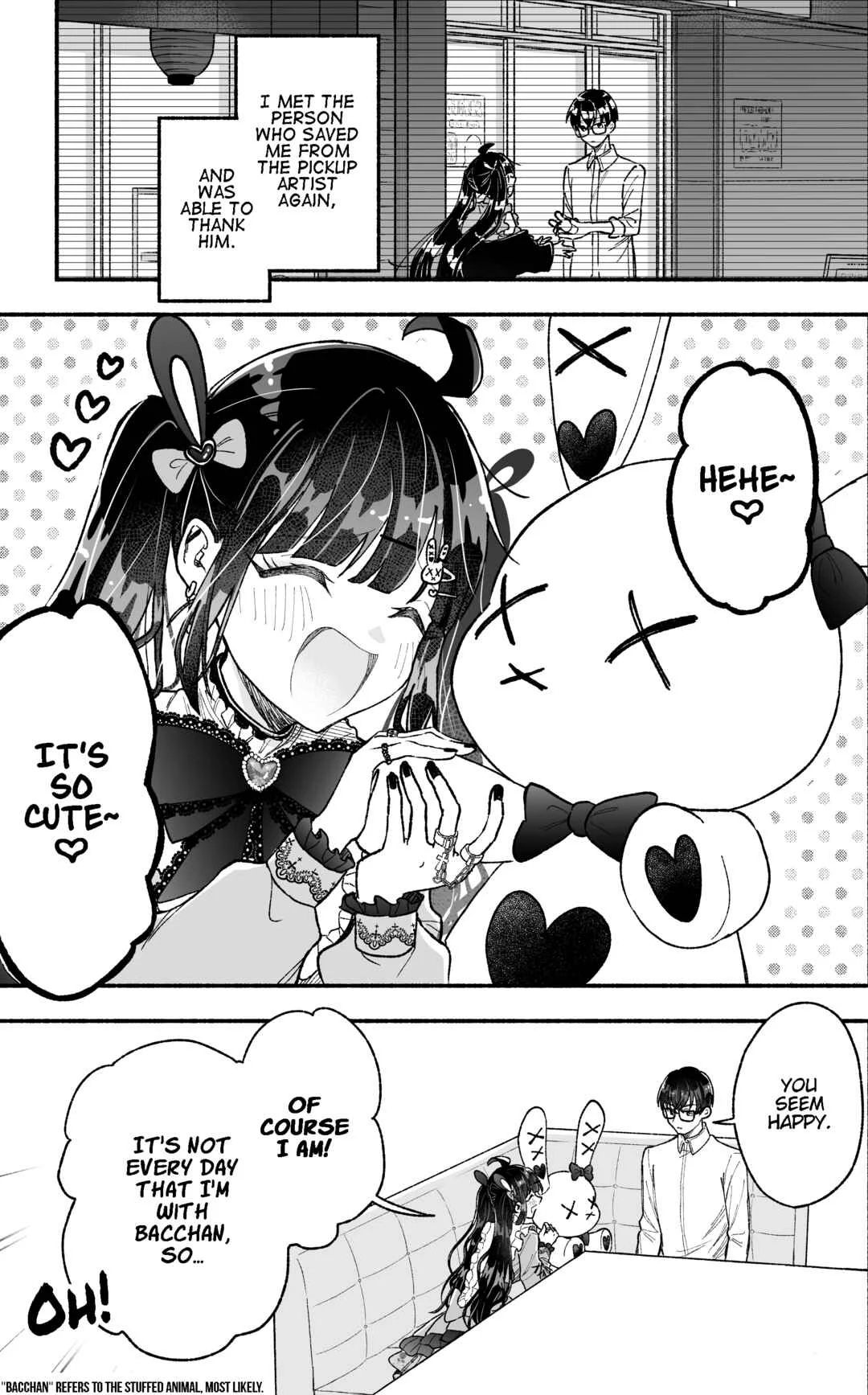 Kawaii Koi wa Kikazaranai Chapter 4: The Girl With the Cute Clothes Meets up With Him - Page 1