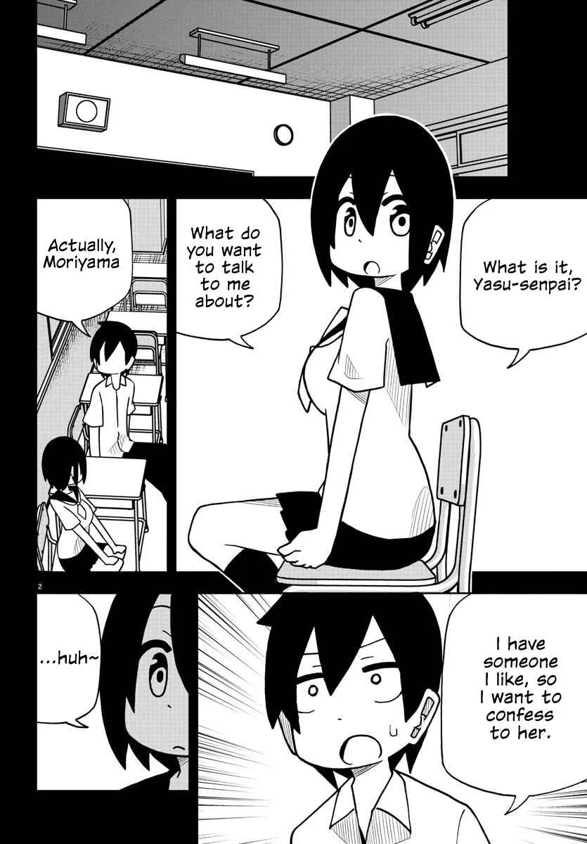 Kawaii Kouhai ni Iwasaretai Chapter 1: I want her to make me say "I like you" - Page 2