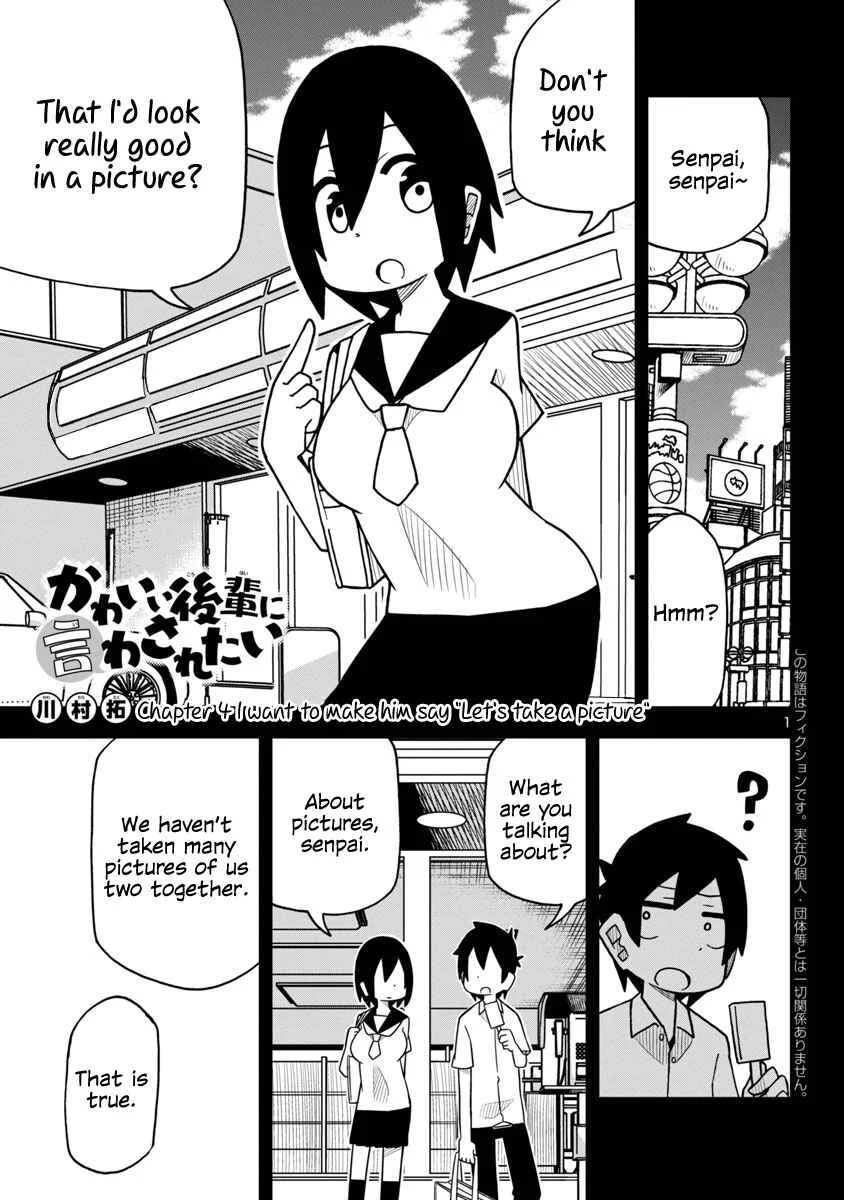 Kawaii Kouhai ni Iwasaretai Chapter 4: I want to make him say "Let's take a picture" - Page 1