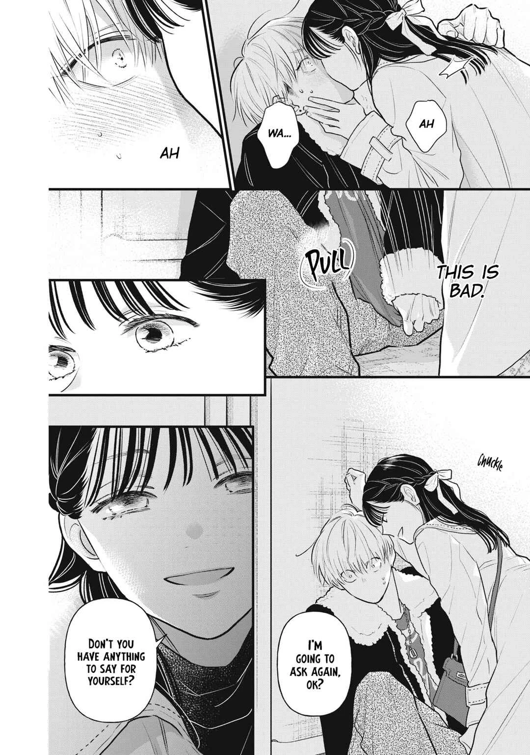 Kawaii no wa Ore de Aru Chapter 1: Defeat at First Sight - Page 5