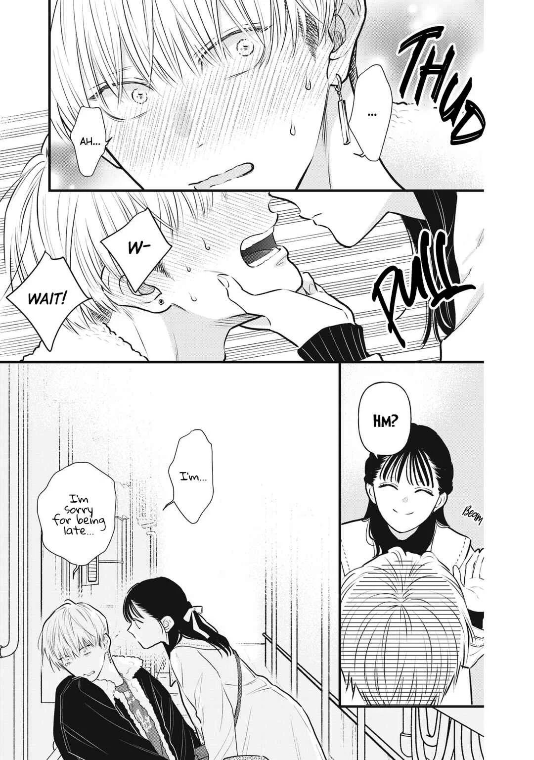 Kawaii no wa Ore de Aru Chapter 1: Defeat at First Sight - Page 6