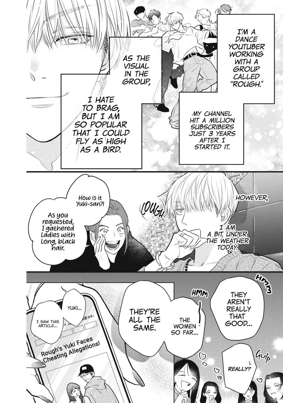 Kawaii no wa Ore de Aru Chapter 1: Defeat at First Sight - Page 11