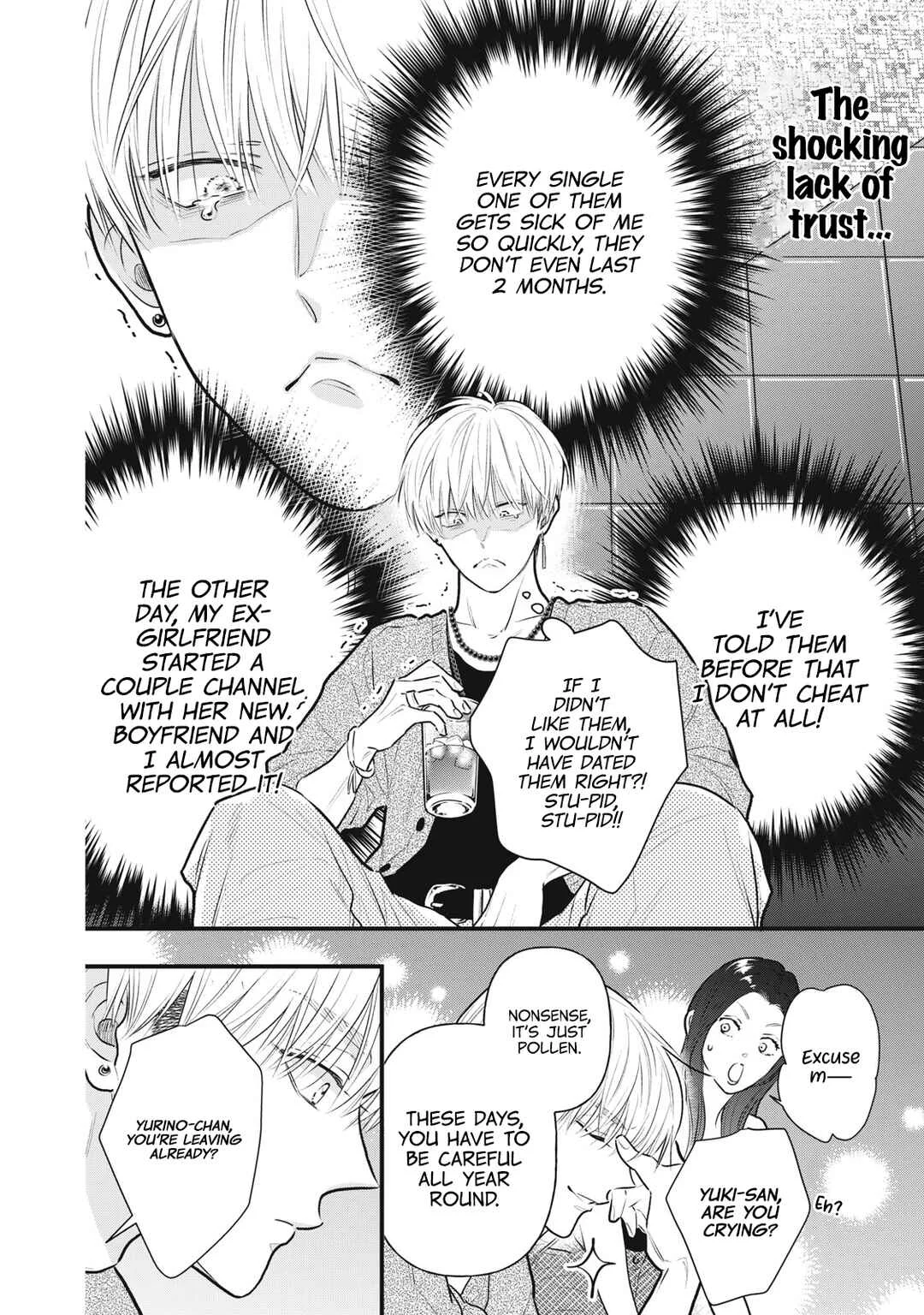 Kawaii no wa Ore de Aru Chapter 1: Defeat at First Sight - Page 13