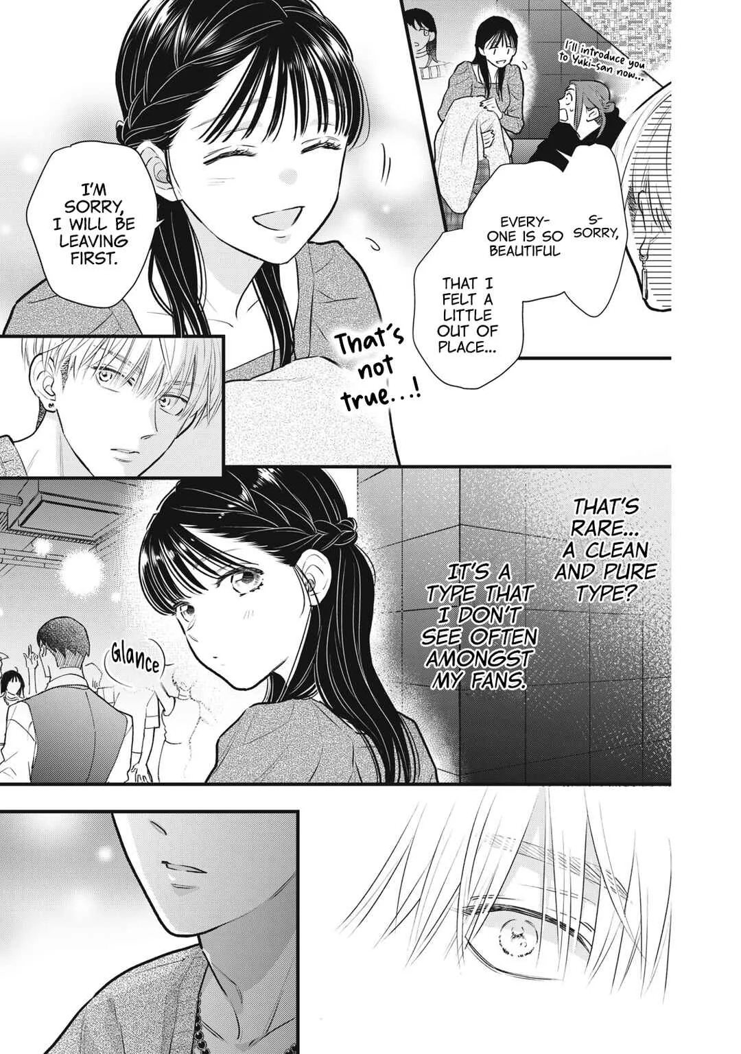 Kawaii no wa Ore de Aru Chapter 1: Defeat at First Sight - Page 14