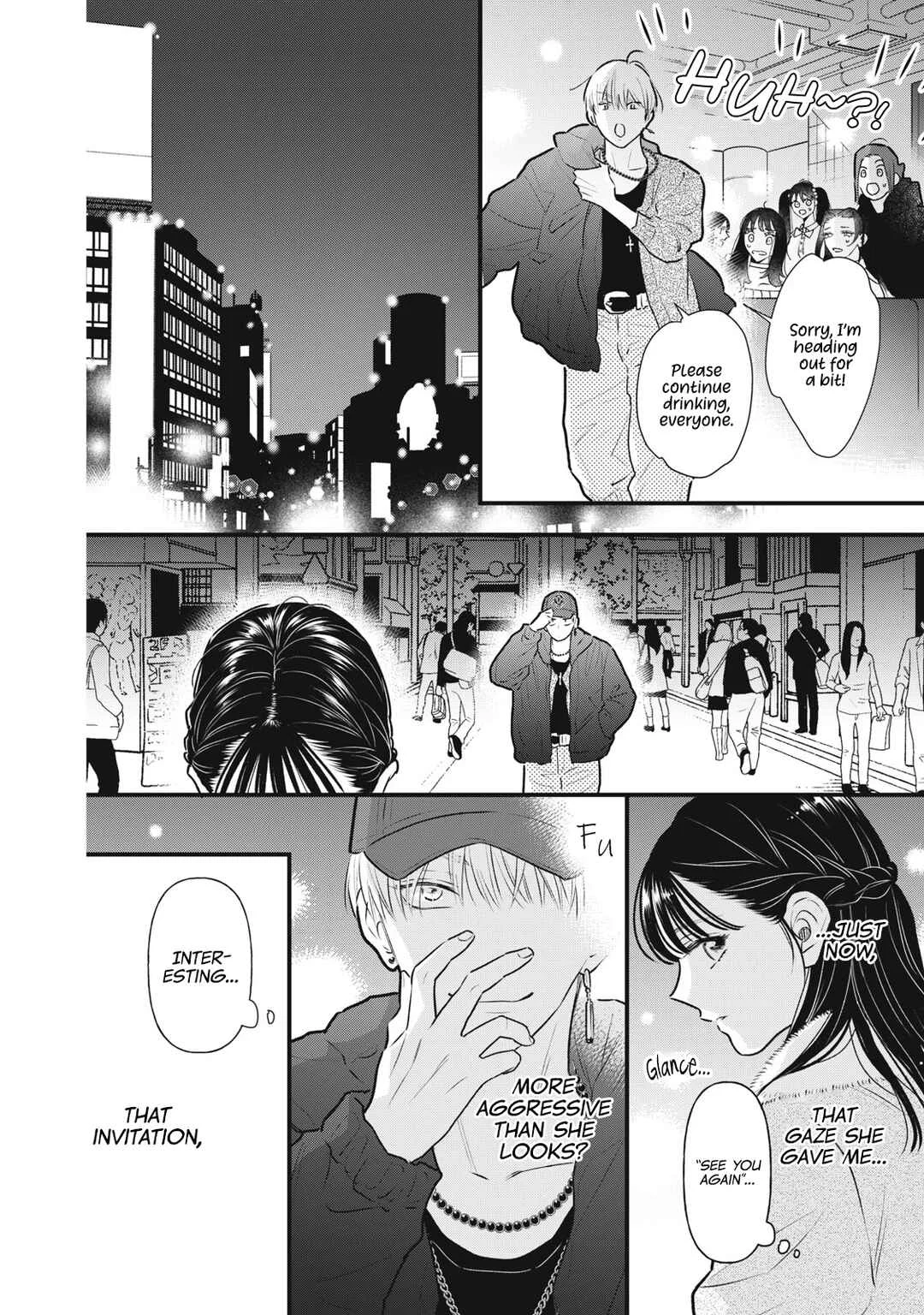 Kawaii no wa Ore de Aru Chapter 1: Defeat at First Sight - Page 15