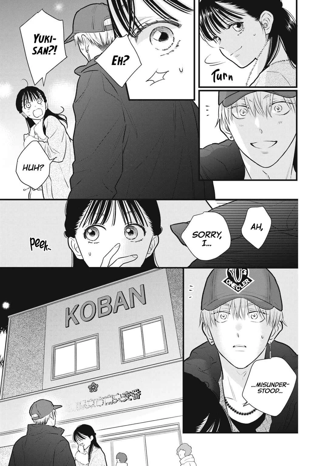 Kawaii no wa Ore de Aru Chapter 1: Defeat at First Sight - Page 18