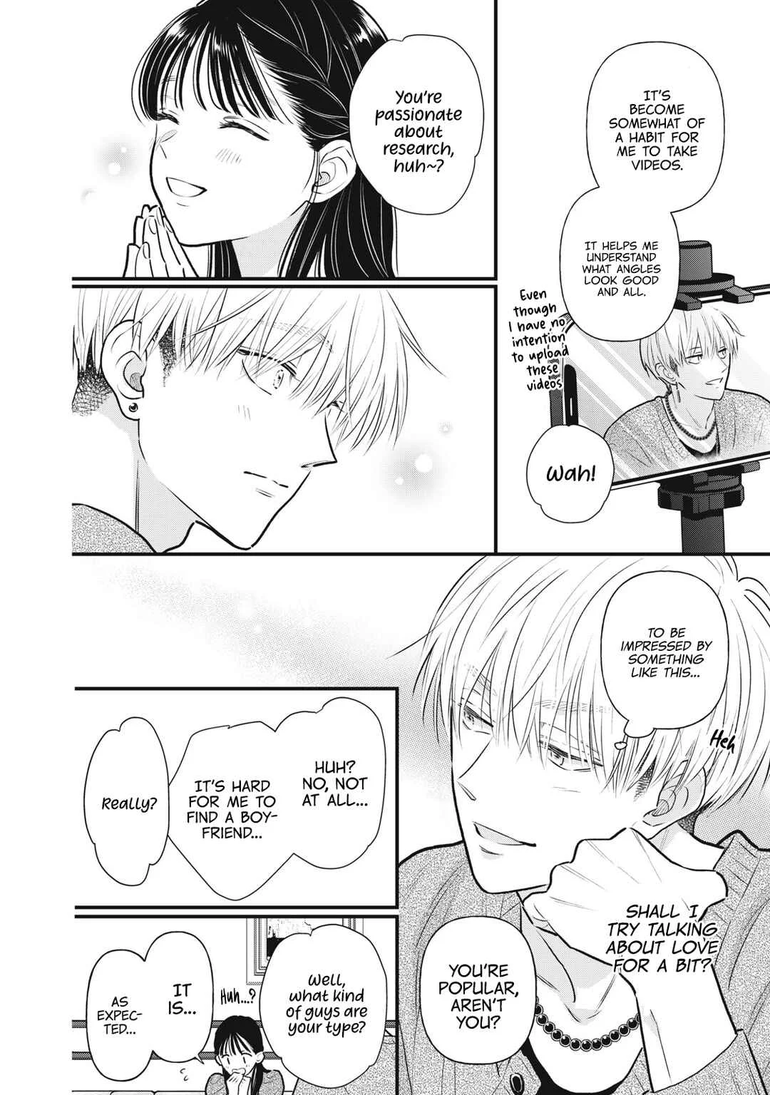 Kawaii no wa Ore de Aru Chapter 1: Defeat at First Sight - Page 21